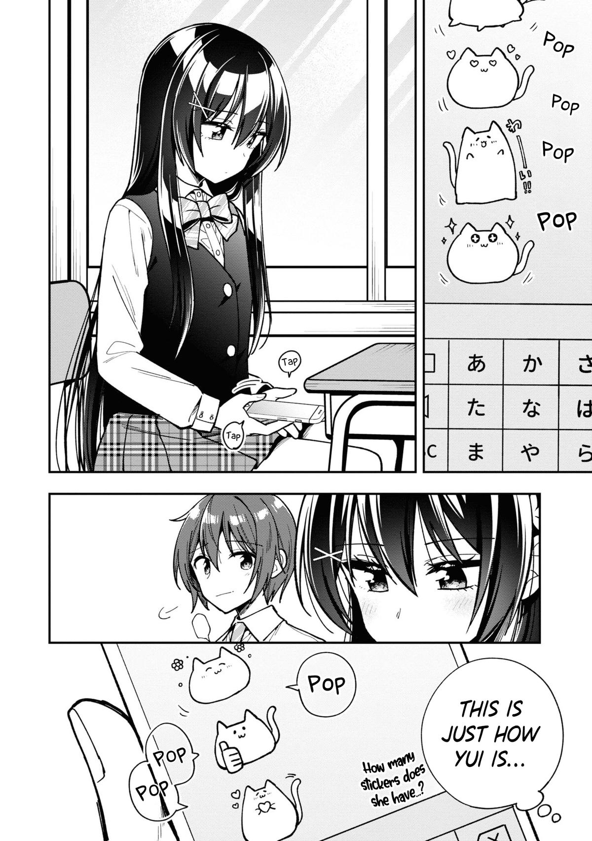 Tonari no Kuderella o Amayakashitara, Uchi no Aikagi o Watasu Koto ni Natta Chapter 15 - Page 7
