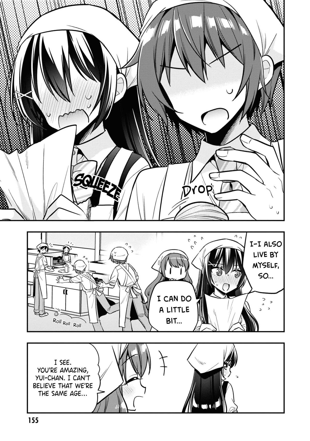 Tonari no Kuderella o Amayakashitara, Uchi no Aikagi o Watasu Koto ni Natta Chapter 17 - Page 12