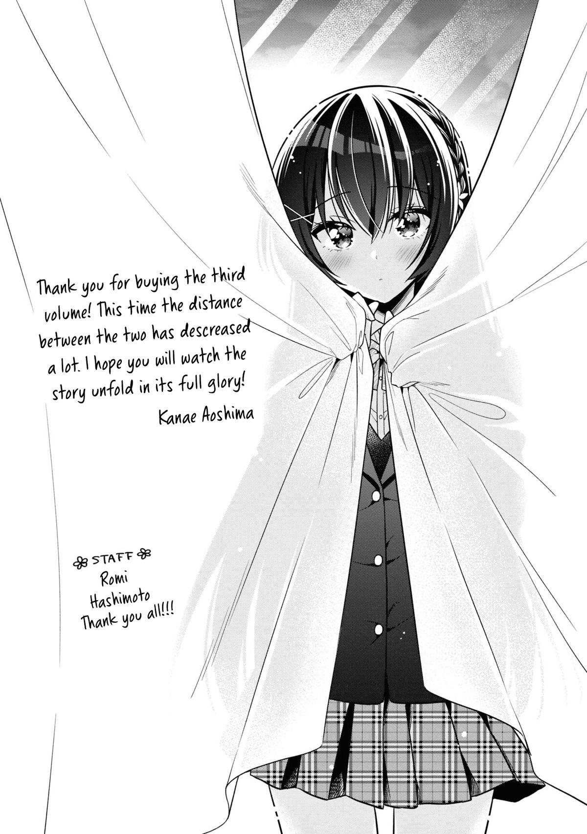 Tonari no Kuderella o Amayakashitara, Uchi no Aikagi o Watasu Koto ni Natta Chapter 17 - Page 16