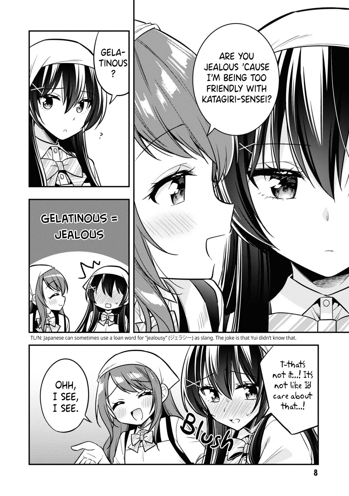 Tonari no Kuderella o Amayakashitara, Uchi no Aikagi o Watasu Koto ni Natta Chapter 18 - Page 11