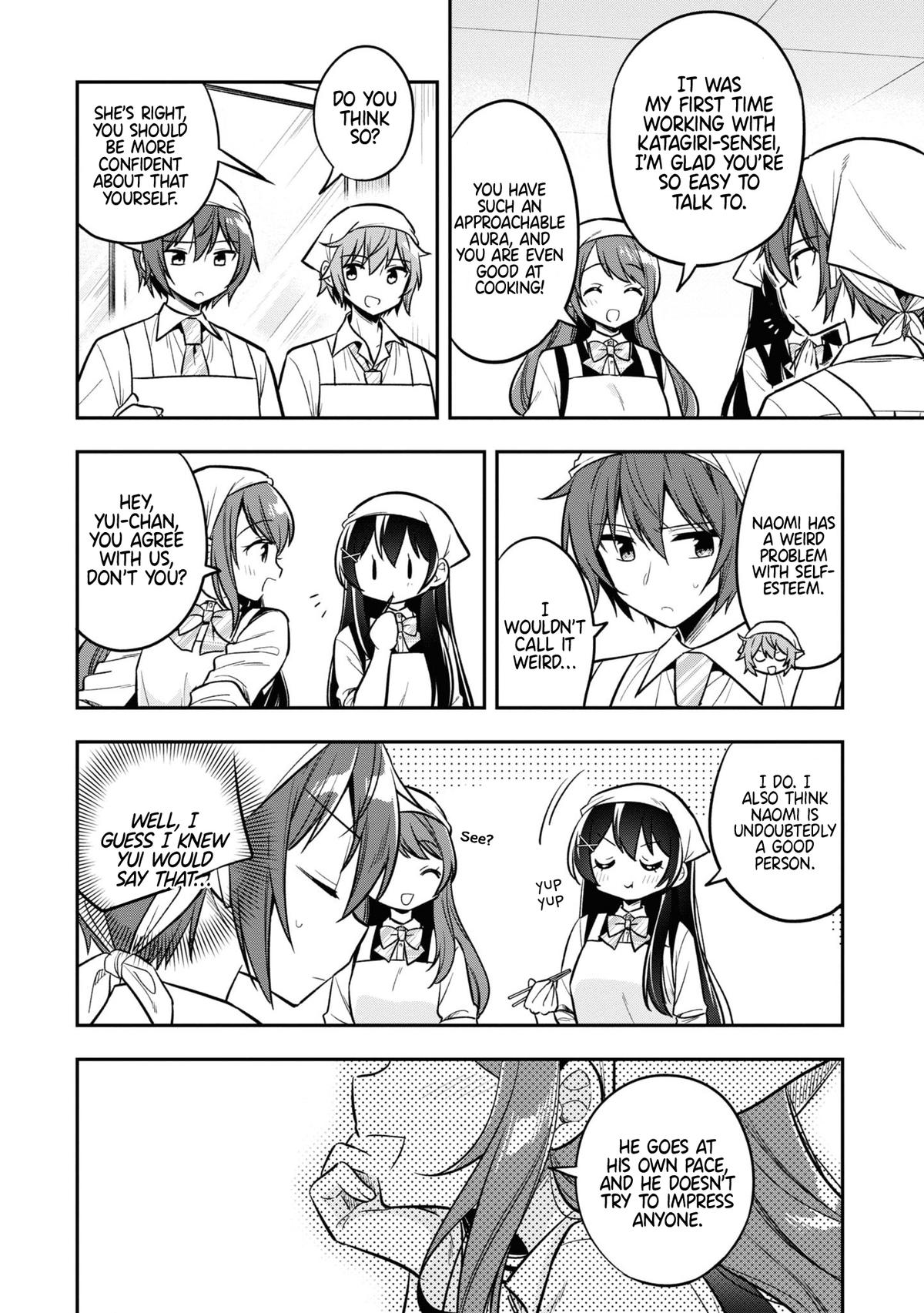 Tonari no Kuderella o Amayakashitara, Uchi no Aikagi o Watasu Koto ni Natta Chapter 18 - Page 17