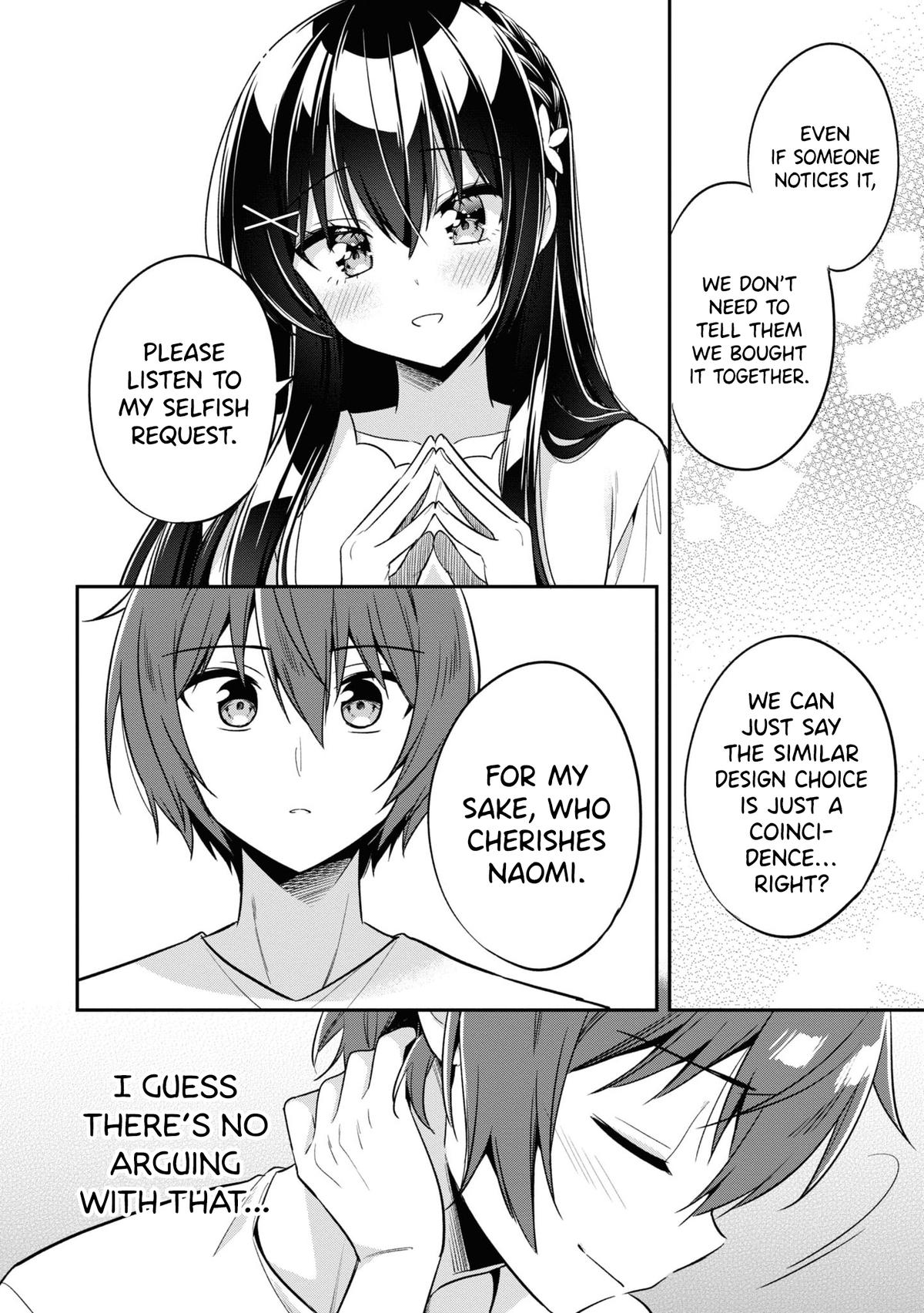 Tonari no Kuderella o Amayakashitara, Uchi no Aikagi o Watasu Koto ni Natta Chapter 19 - Page 9