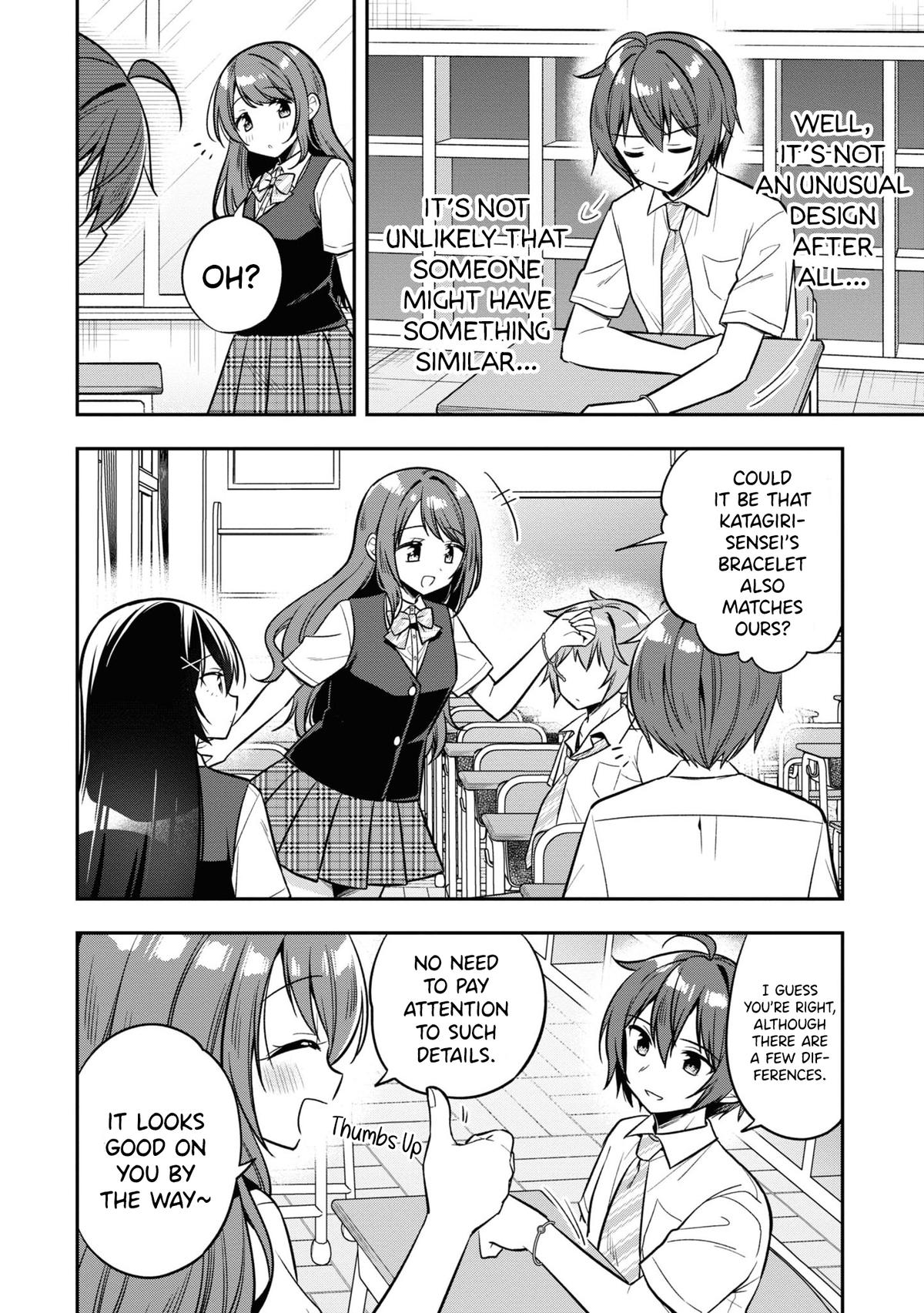 Tonari no Kuderella o Amayakashitara, Uchi no Aikagi o Watasu Koto ni Natta Chapter 19 - Page 15