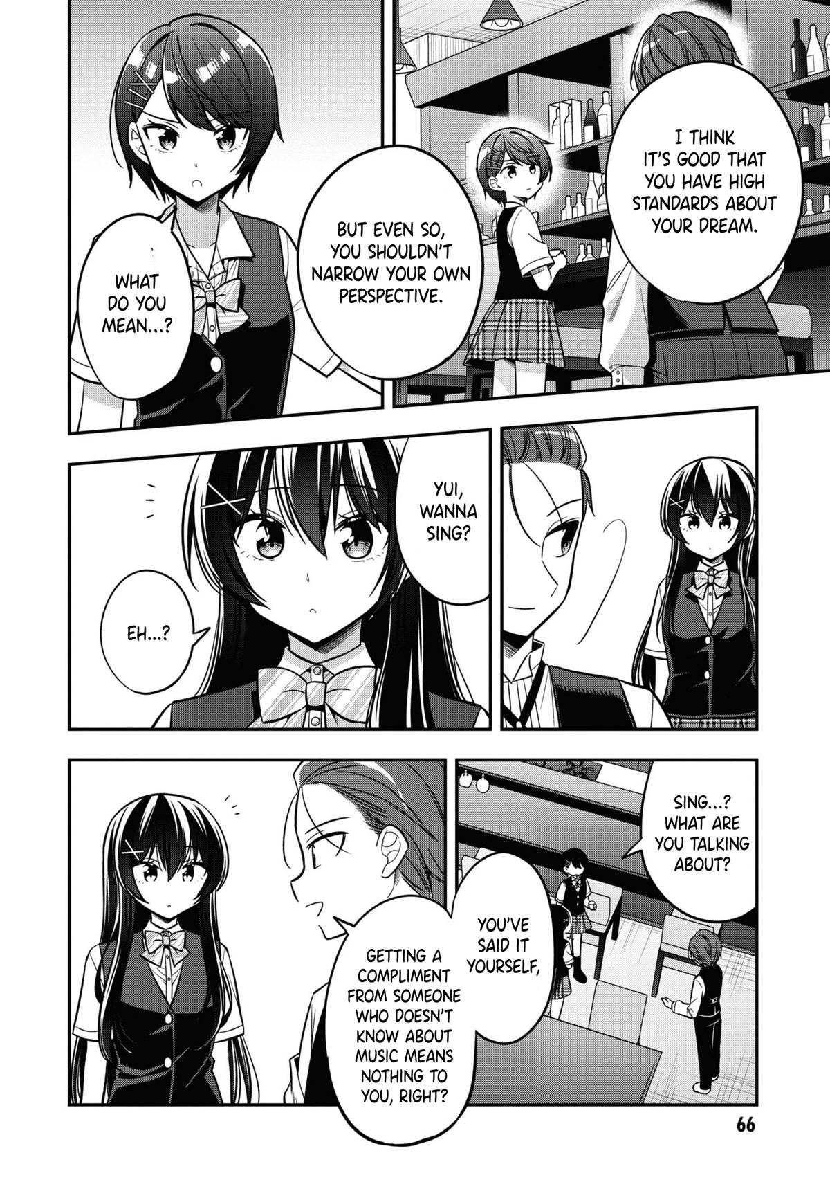 Tonari no Kuderella o Amayakashitara, Uchi no Aikagi o Watasu Koto ni Natta Chapter 20 - Page 23