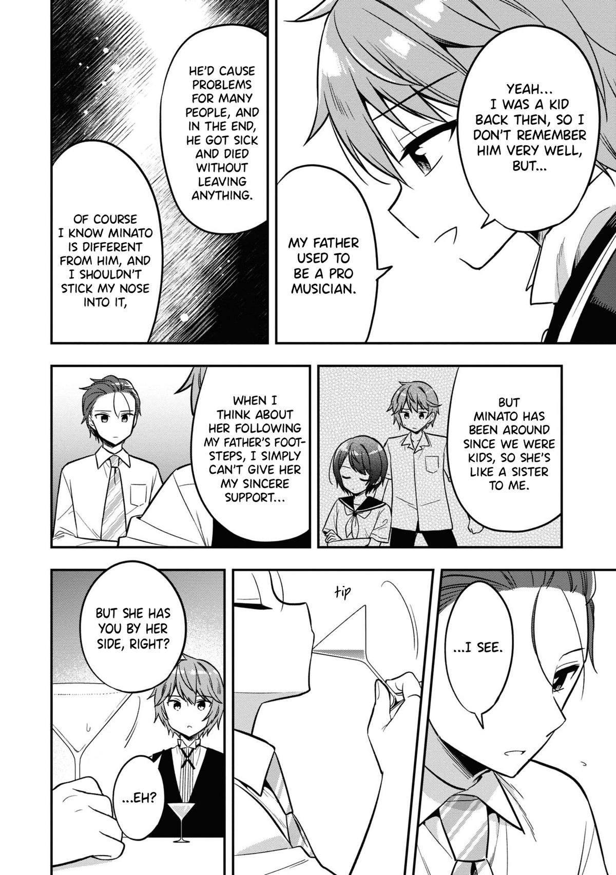 Tonari no Kuderella o Amayakashitara, Uchi no Aikagi o Watasu Koto ni Natta Chapter 20 - Page 32