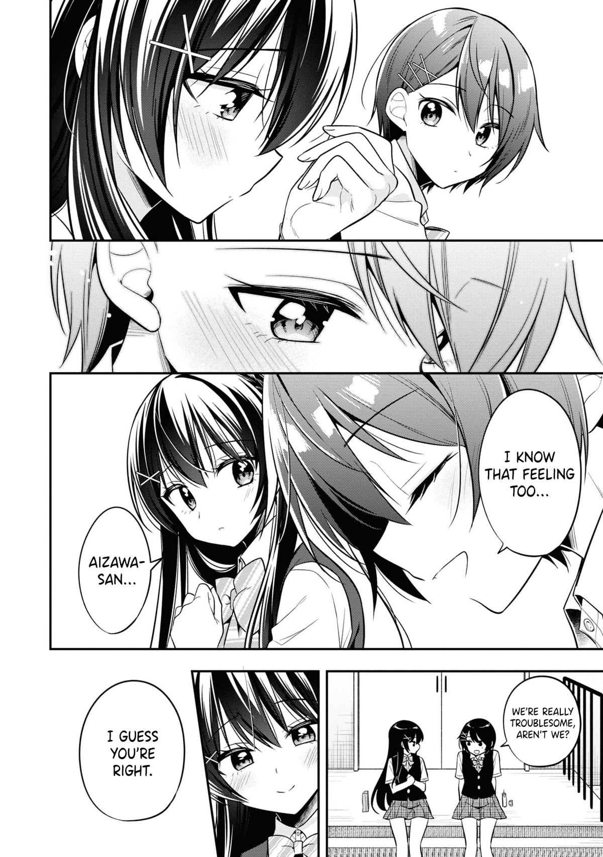 Tonari no Kuderella o Amayakashitara, Uchi no Aikagi o Watasu Koto ni Natta Chapter 21 - Page 15