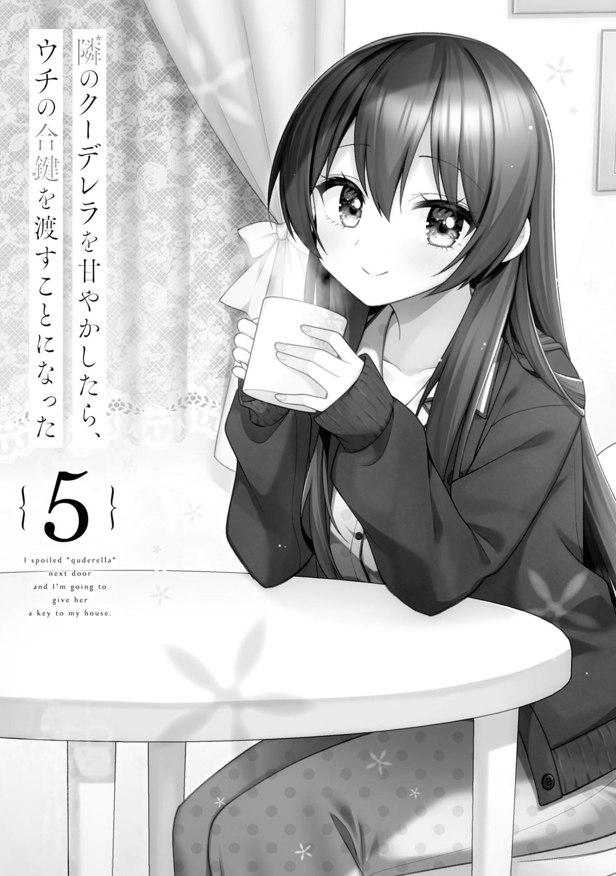 Tonari no Kuderella o Amayakashitara, Uchi no Aikagi o Watasu Koto ni Natta Chapter 23 - Page 4