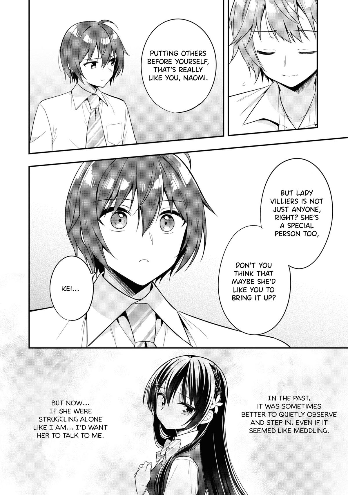 Tonari no Kuderella o Amayakashitara, Uchi no Aikagi o Watasu Koto ni Natta Chapter 24 - Page 7