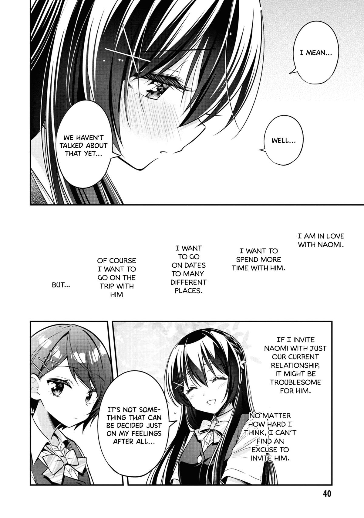 Tonari no Kuderella o Amayakashitara, Uchi no Aikagi o Watasu Koto ni Natta Chapter 24 - Page 13