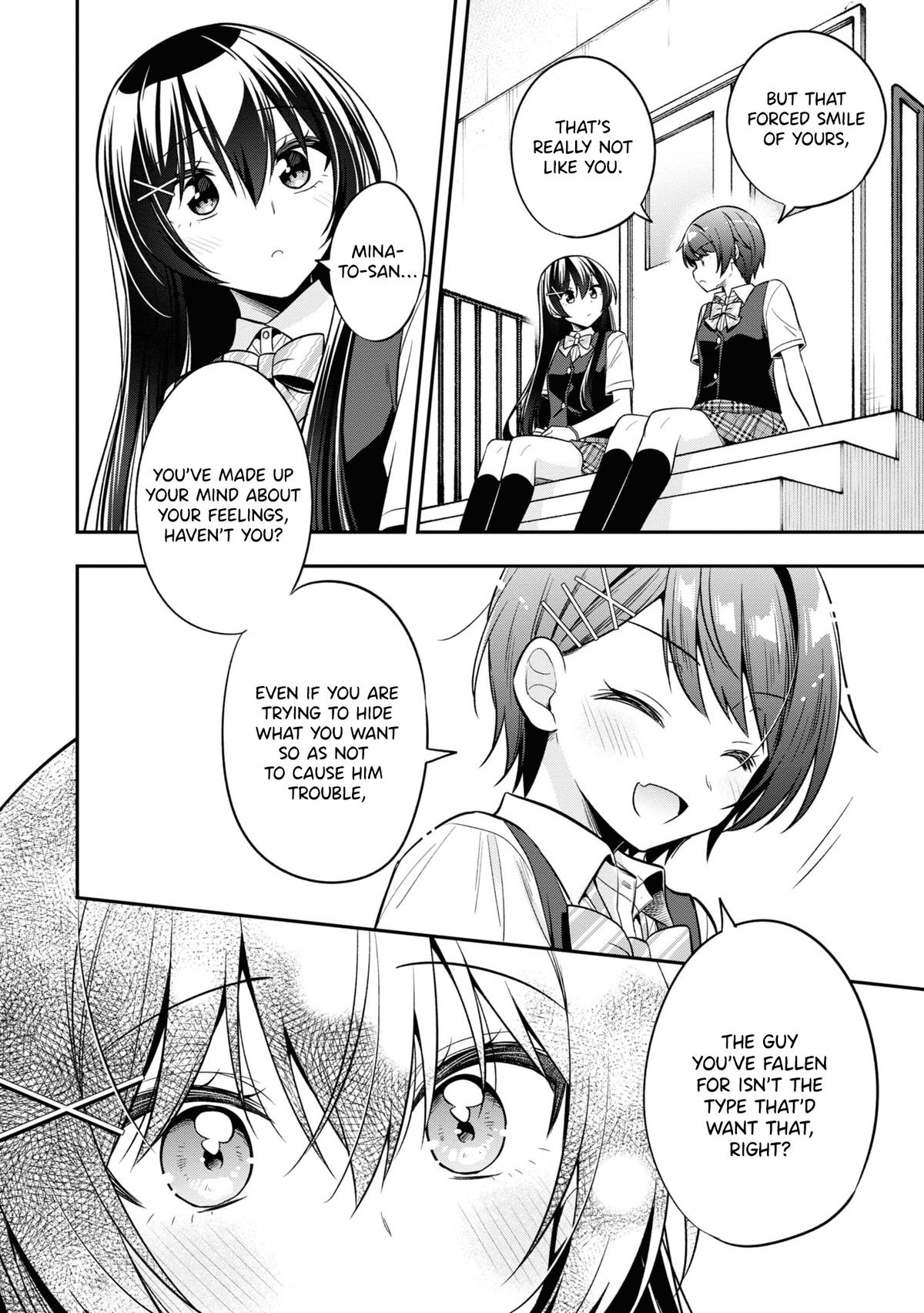 Tonari no Kuderella o Amayakashitara, Uchi no Aikagi o Watasu Koto ni Natta Chapter 24 - Page 15