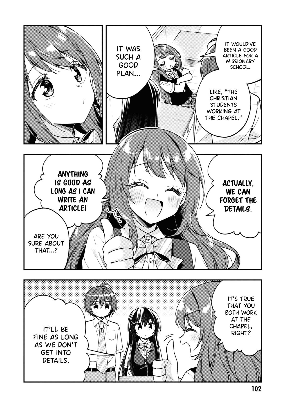 Tonari no Kuderella o Amayakashitara, Uchi no Aikagi o Watasu Koto ni Natta Chapter 26 - Page 9