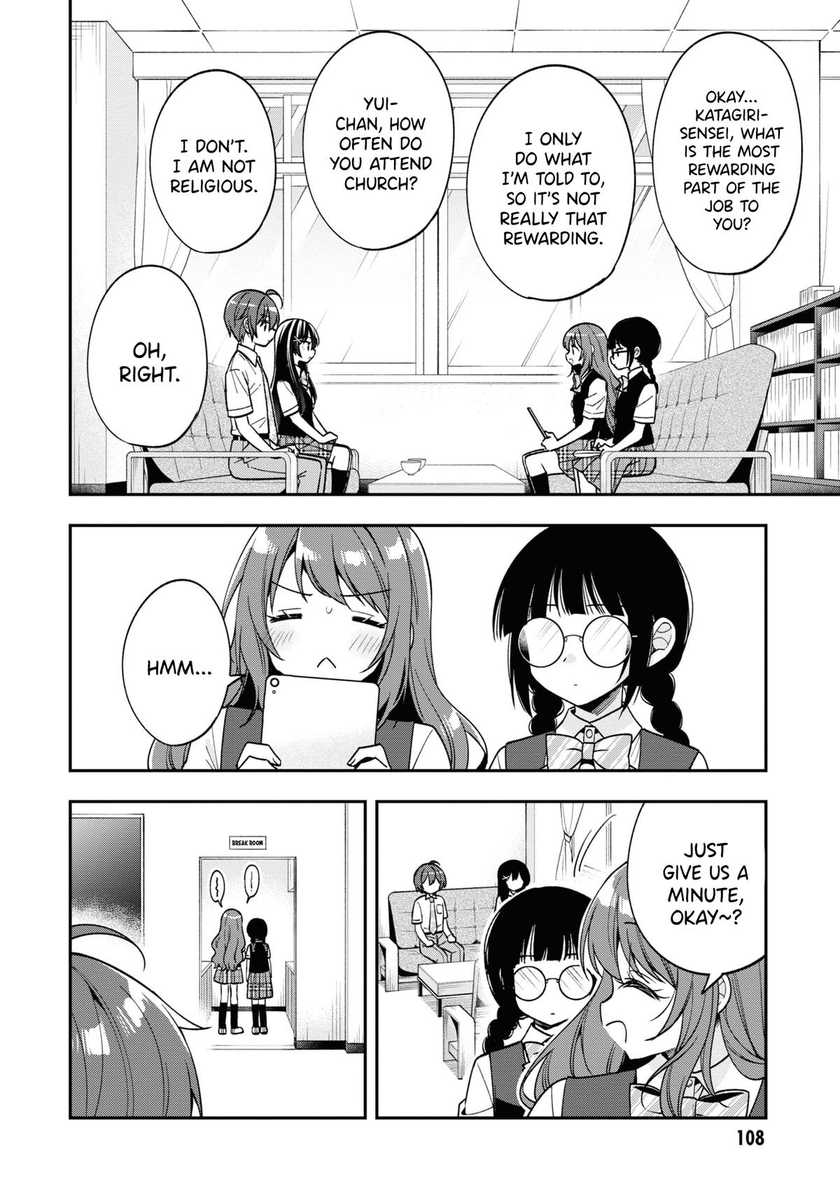 Tonari no Kuderella o Amayakashitara, Uchi no Aikagi o Watasu Koto ni Natta Chapter 26 - Page 15