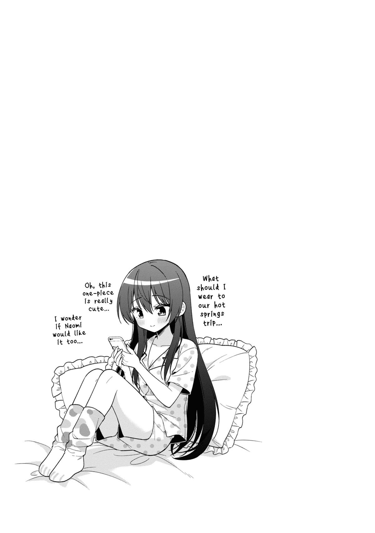 Tonari no Kuderella o Amayakashitara, Uchi no Aikagi o Watasu Koto ni Natta Chapter 27 - Page 21