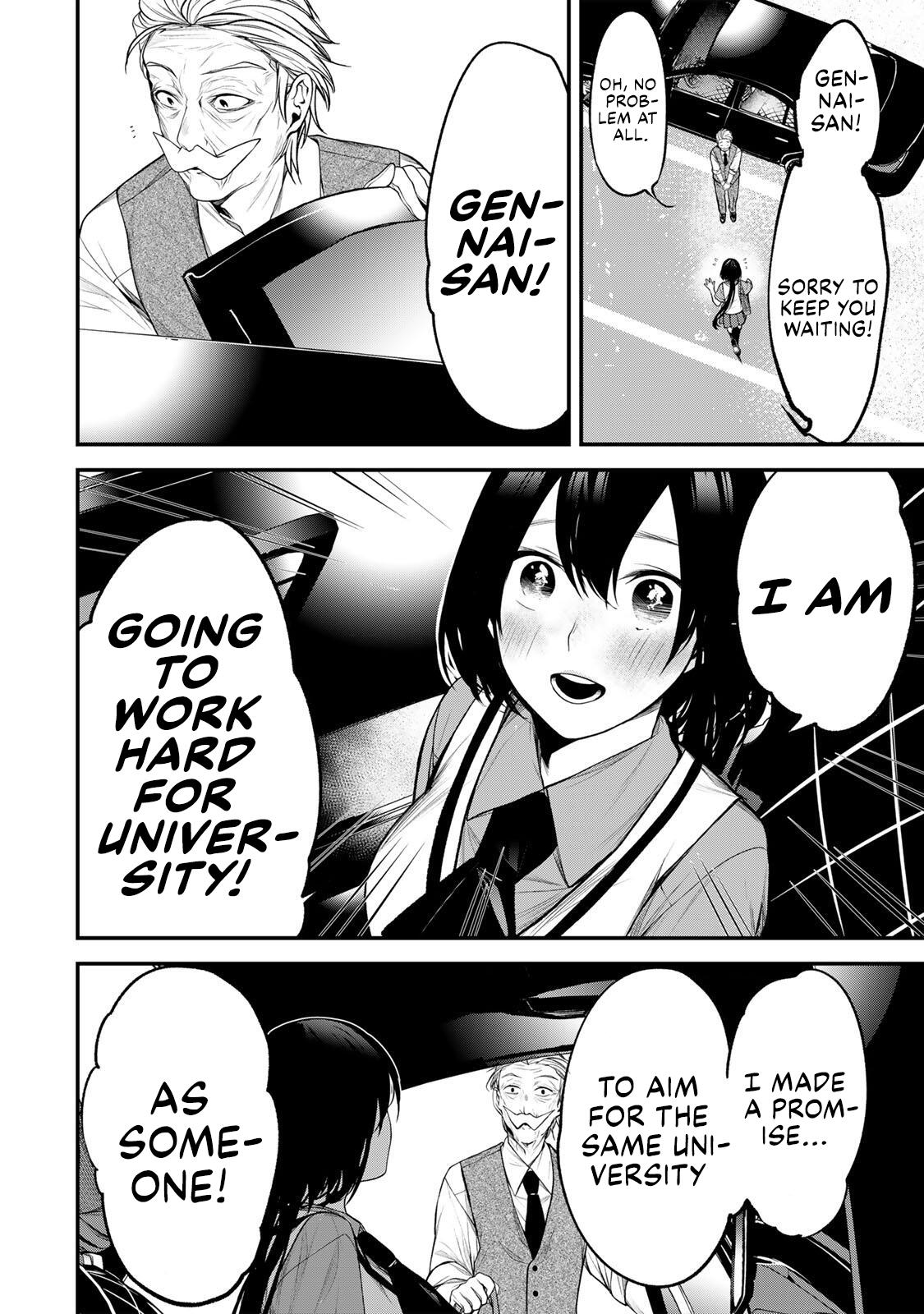 Tonari no Kurokawa-san Chapter 33 - Page 16