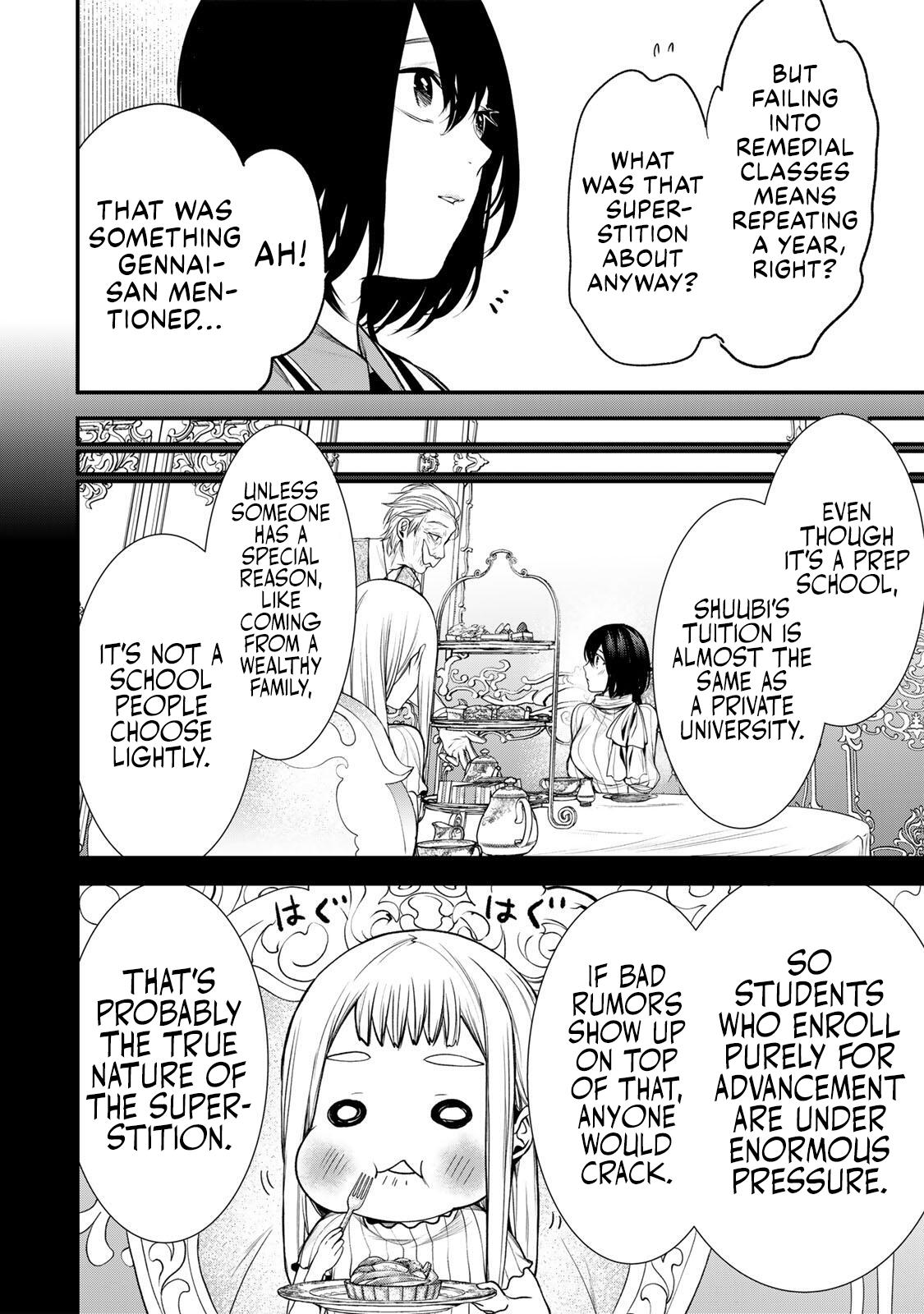 Tonari no Kurokawa-san Chapter 34 - Page 10