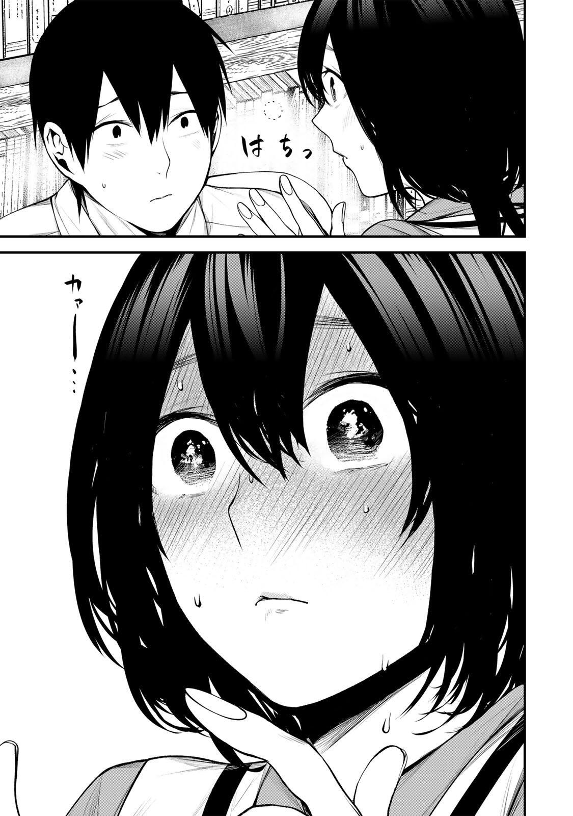 Tonari no Kurokawa-san Chapter 34 - Page 17