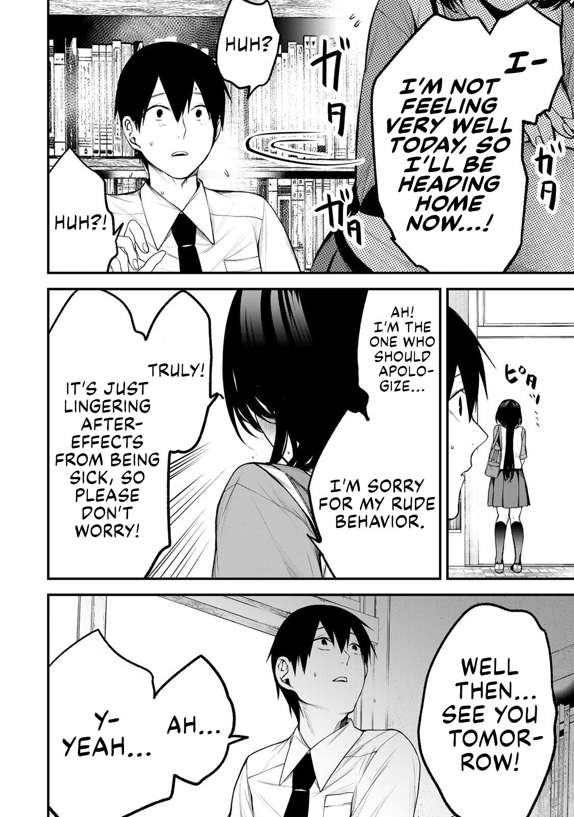 Tonari no Kurokawa-san Chapter 34 - Page 18