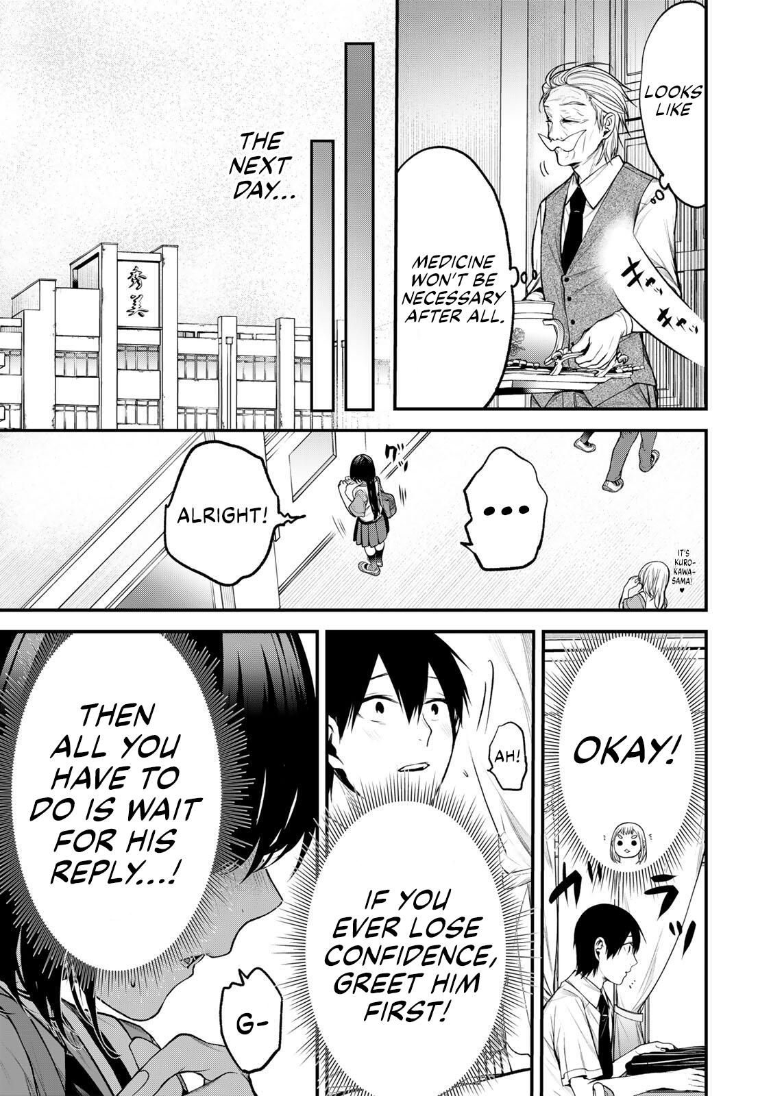 Tonari no Kurokawa-san Chapter 35 - Page 17