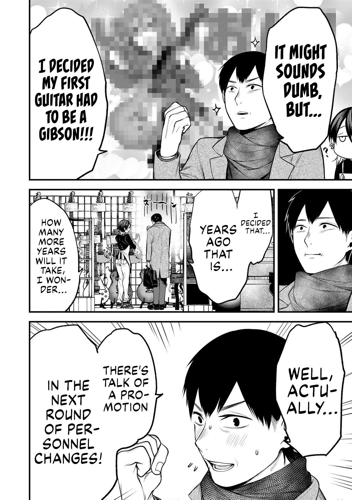 Tonari no Kurokawa-san Chapter 37 - Page 4