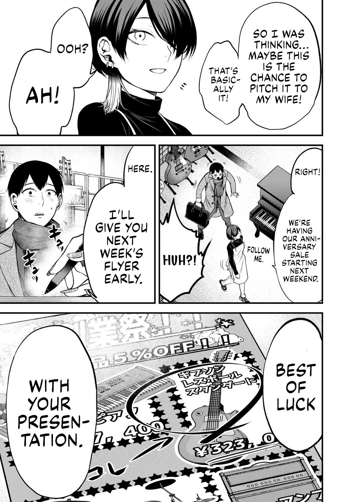 Tonari no Kurokawa-san Chapter 37 - Page 5