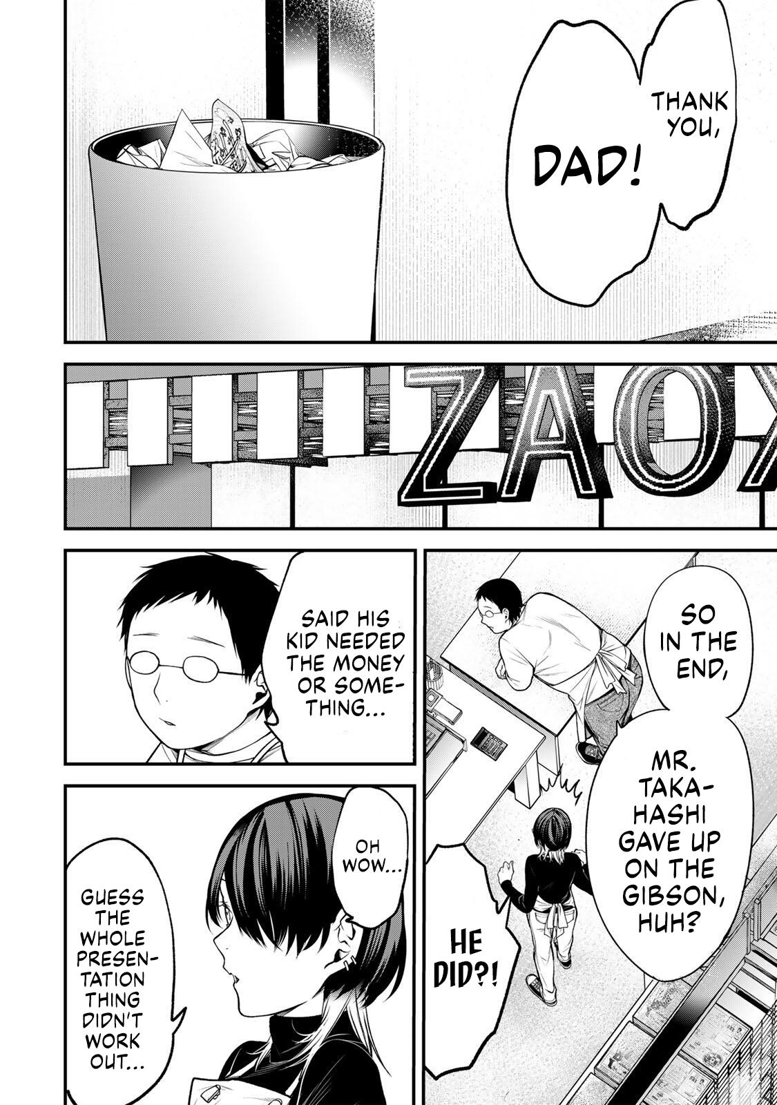 Tonari no Kurokawa-san Chapter 37 - Page 12