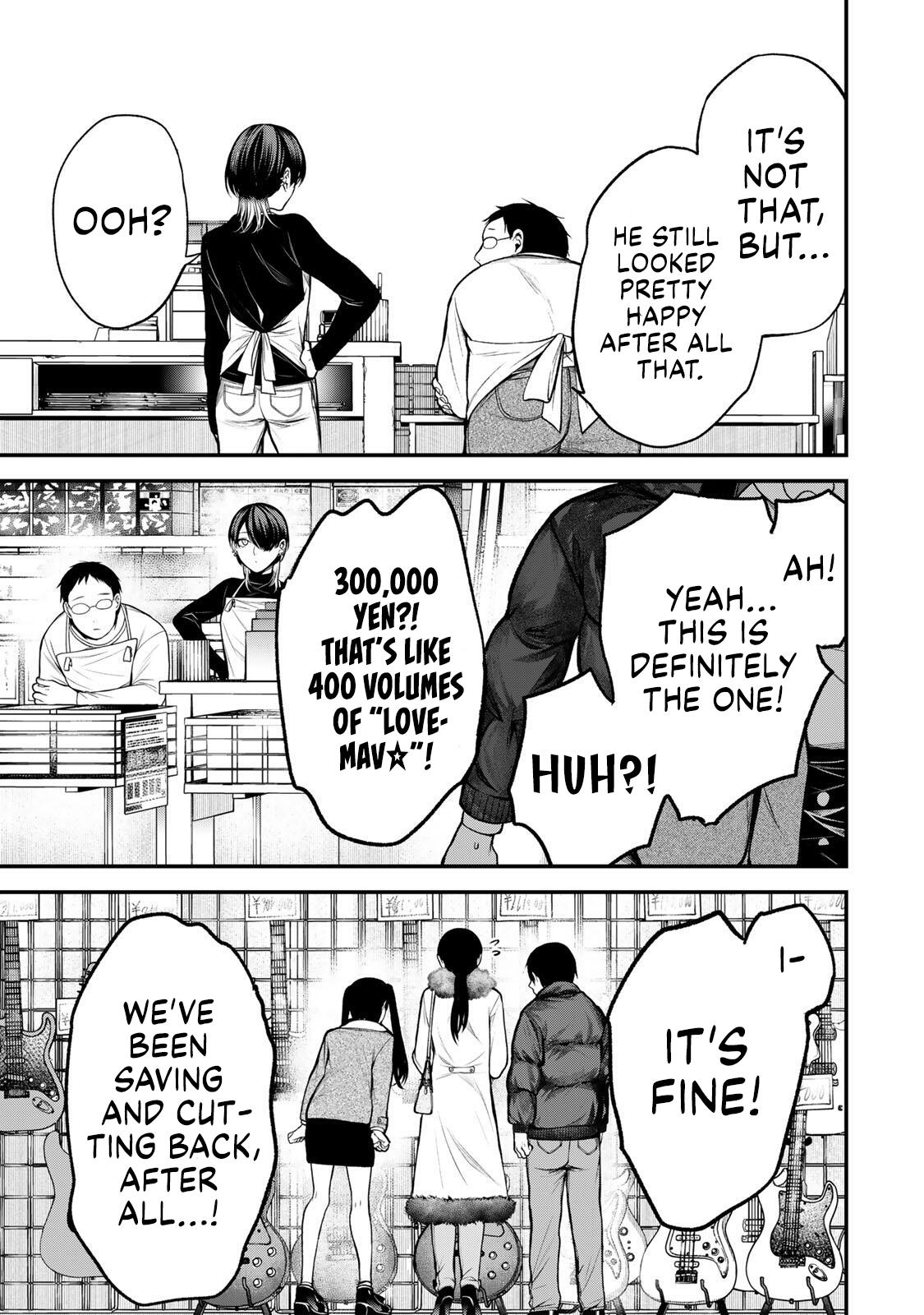 Tonari no Kurokawa-san Chapter 37 - Page 13