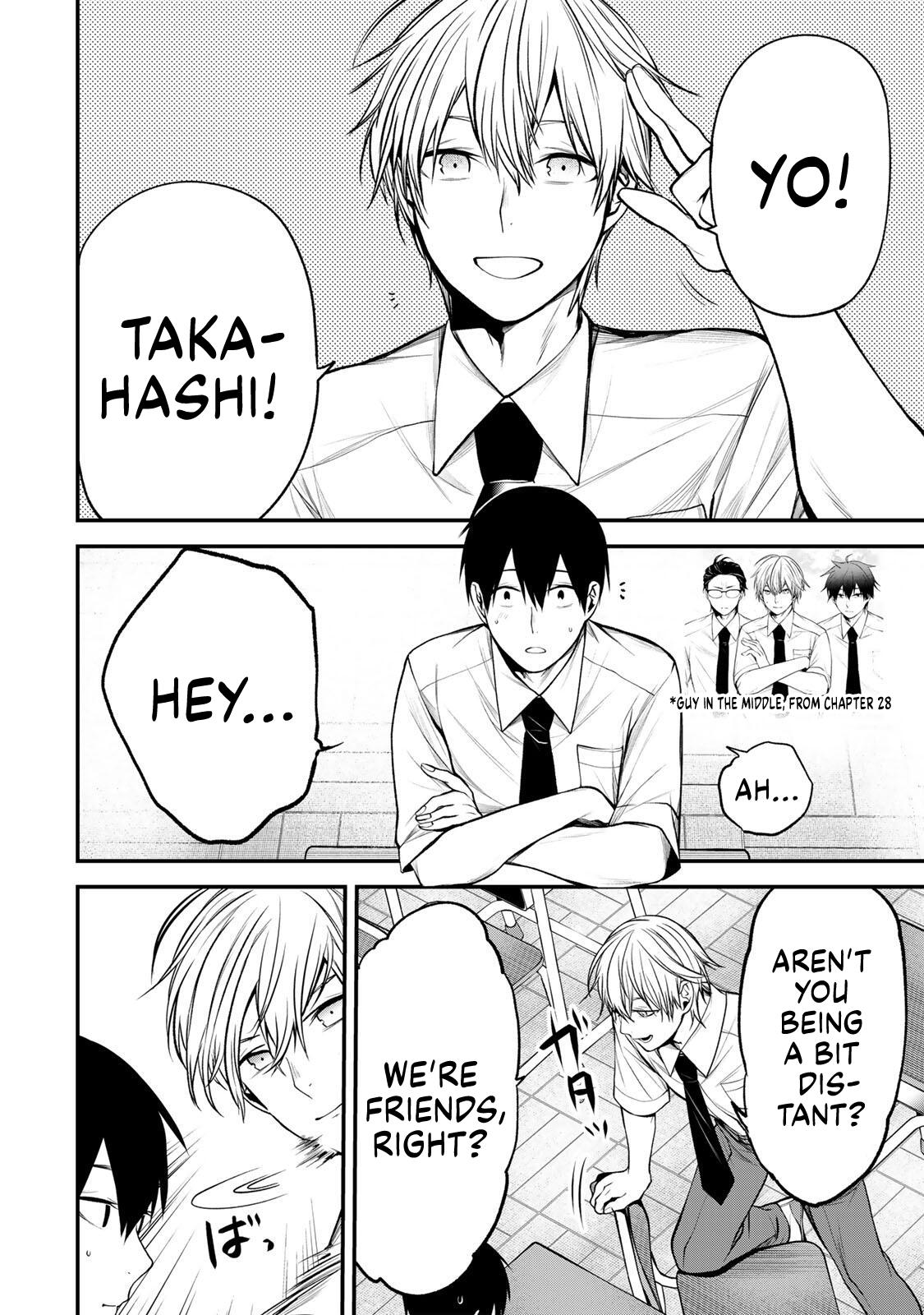 Tonari no Kurokawa-san Chapter 38 - Page 4