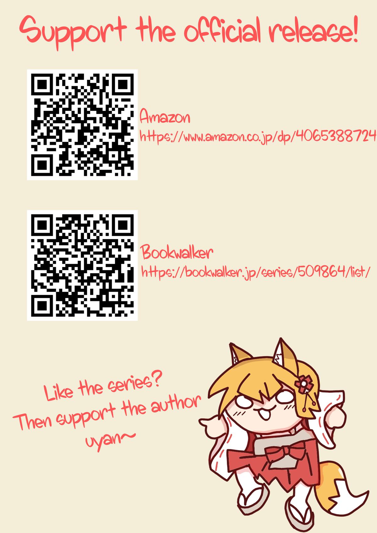 Tonari no Kurokawa-san Chapter 38 - Page 21