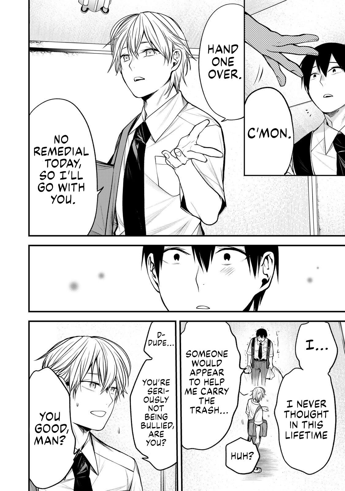 Tonari no Kurokawa-san Chapter 39 - Page 12