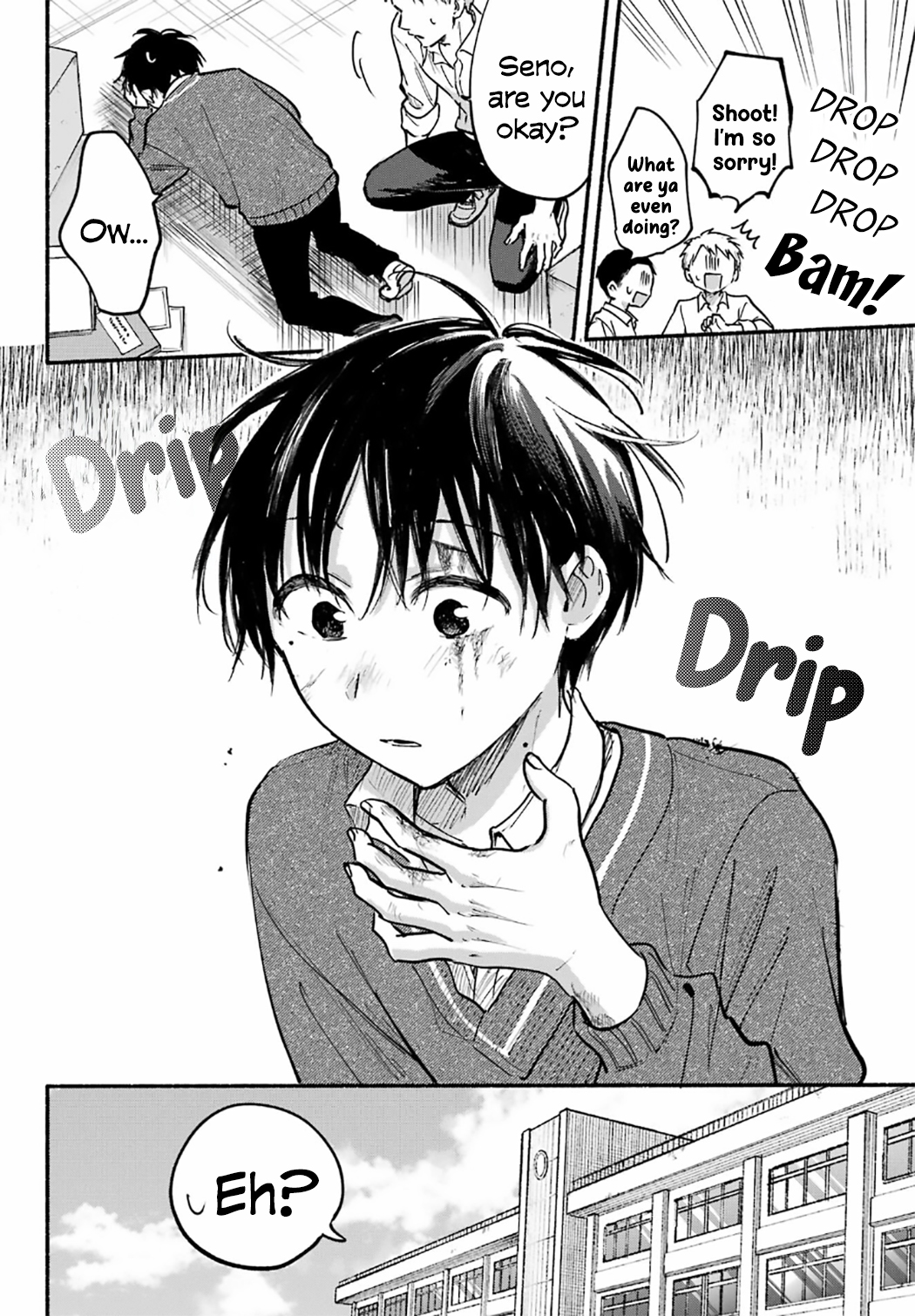 Learning to Love My Cat-like Classmate Chapter 25 - Page 4