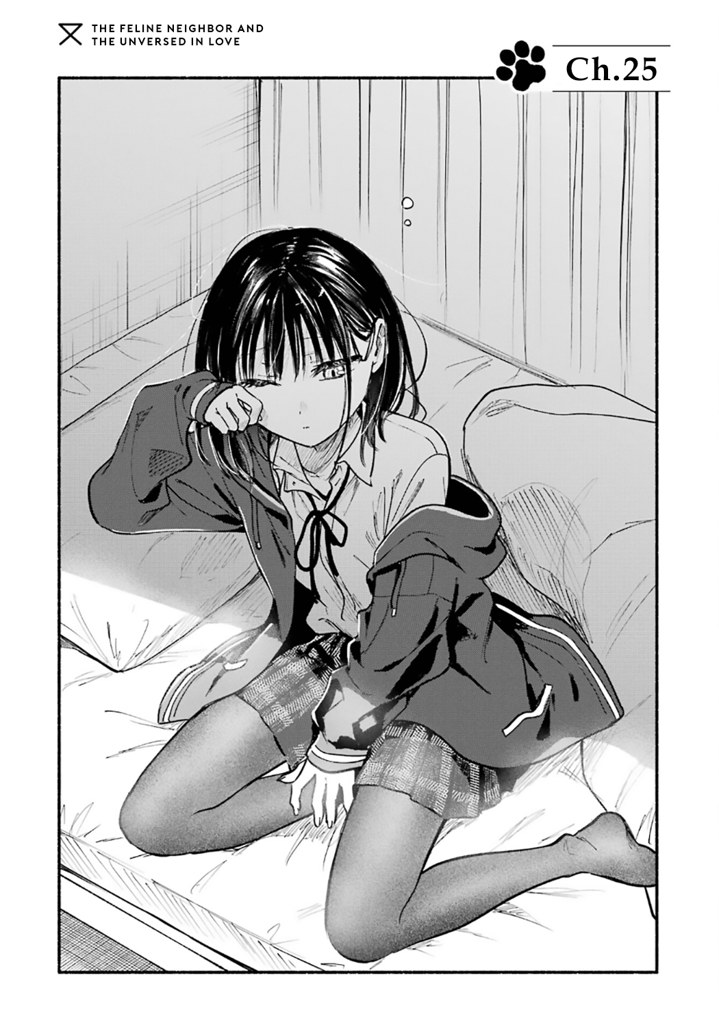 Learning to Love My Cat-like Classmate Chapter 25 - Page 5