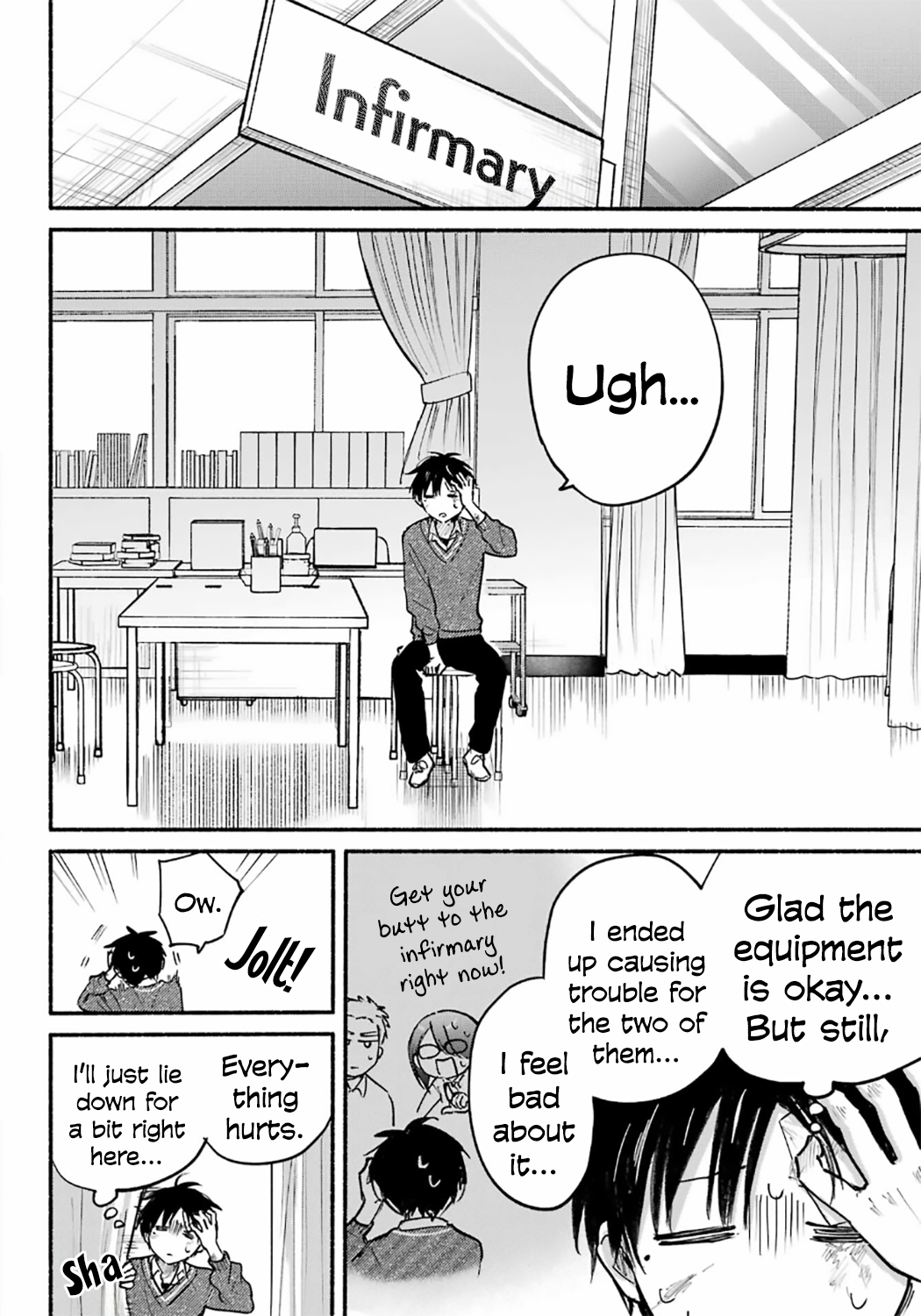 Learning to Love My Cat-like Classmate Chapter 25 - Page 6