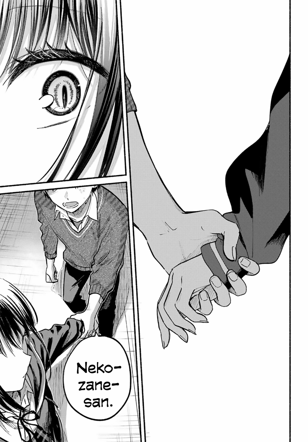 Learning to Love My Cat-like Classmate Chapter 25 - Page 23