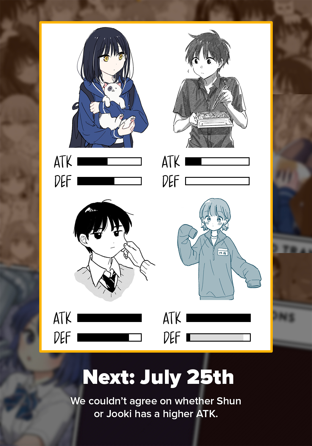 Learning to Love My Cat-like Classmate Chapter 25 - Page 31