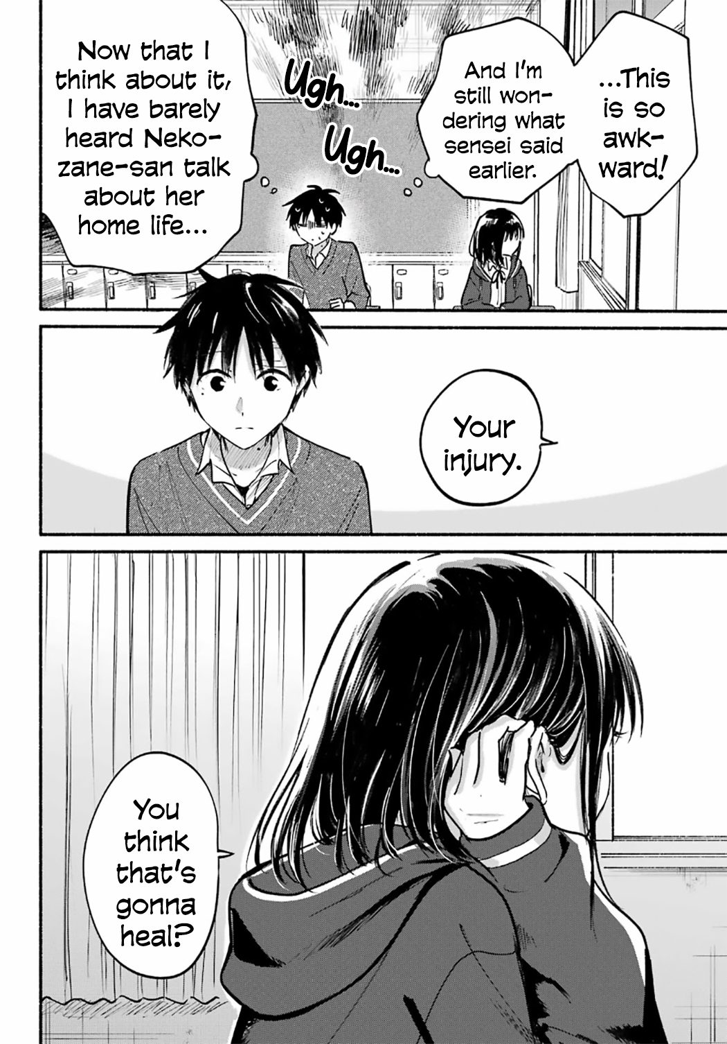 Learning to Love My Cat-like Classmate Chapter 26 - Page 15
