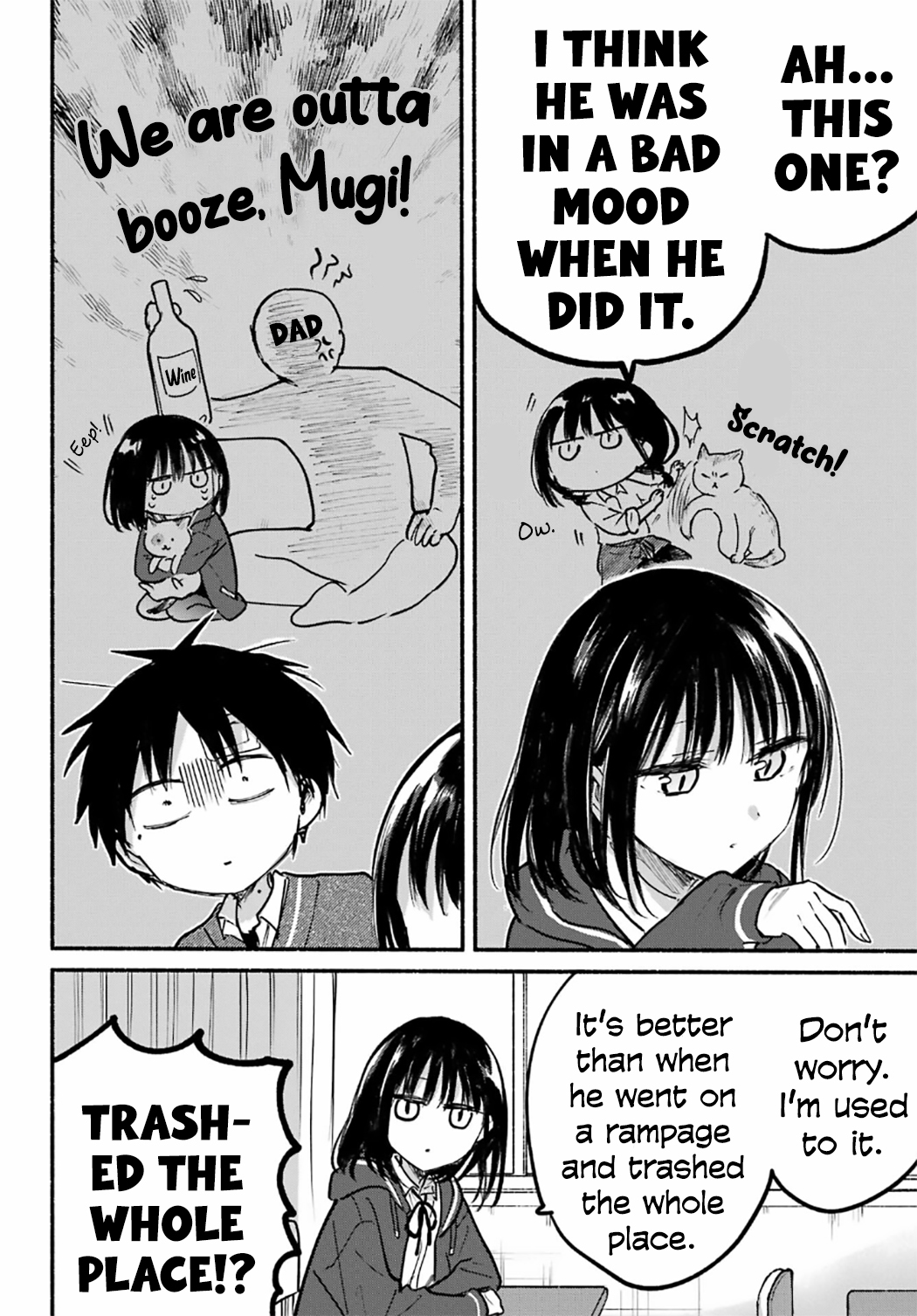 Learning to Love My Cat-like Classmate Chapter 26 - Page 17