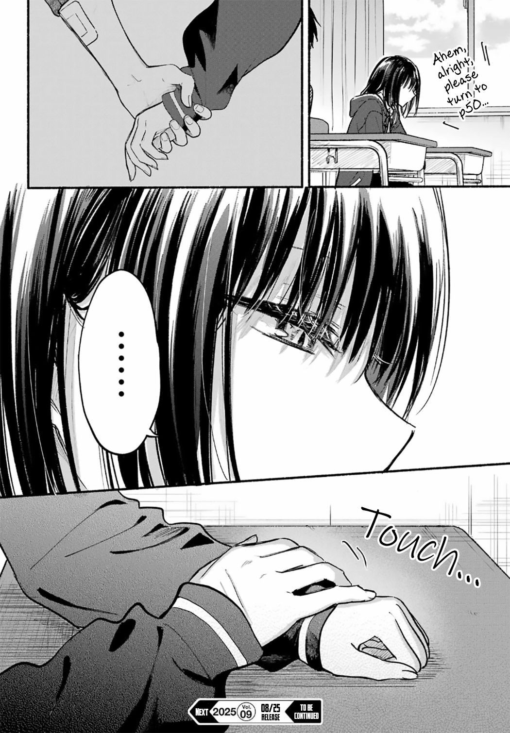 Learning to Love My Cat-like Classmate Chapter 26 - Page 23