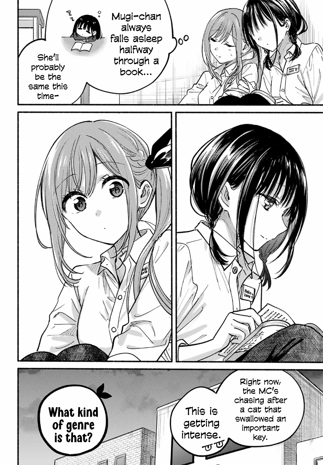 Learning to Love My Cat-like Classmate Chapter 28 - Page 20