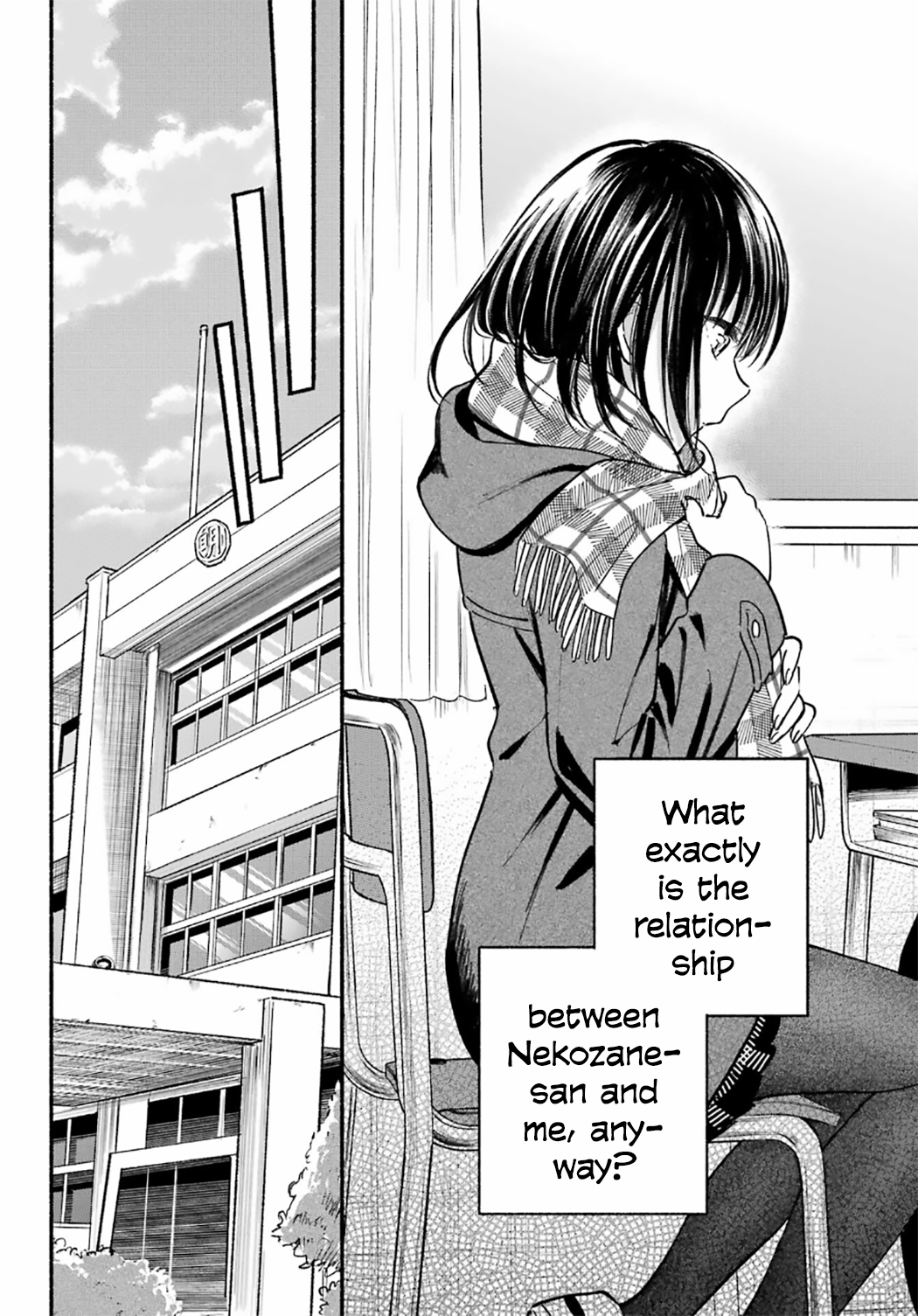 Learning to Love My Cat-like Classmate Chapter 28 - Page 26