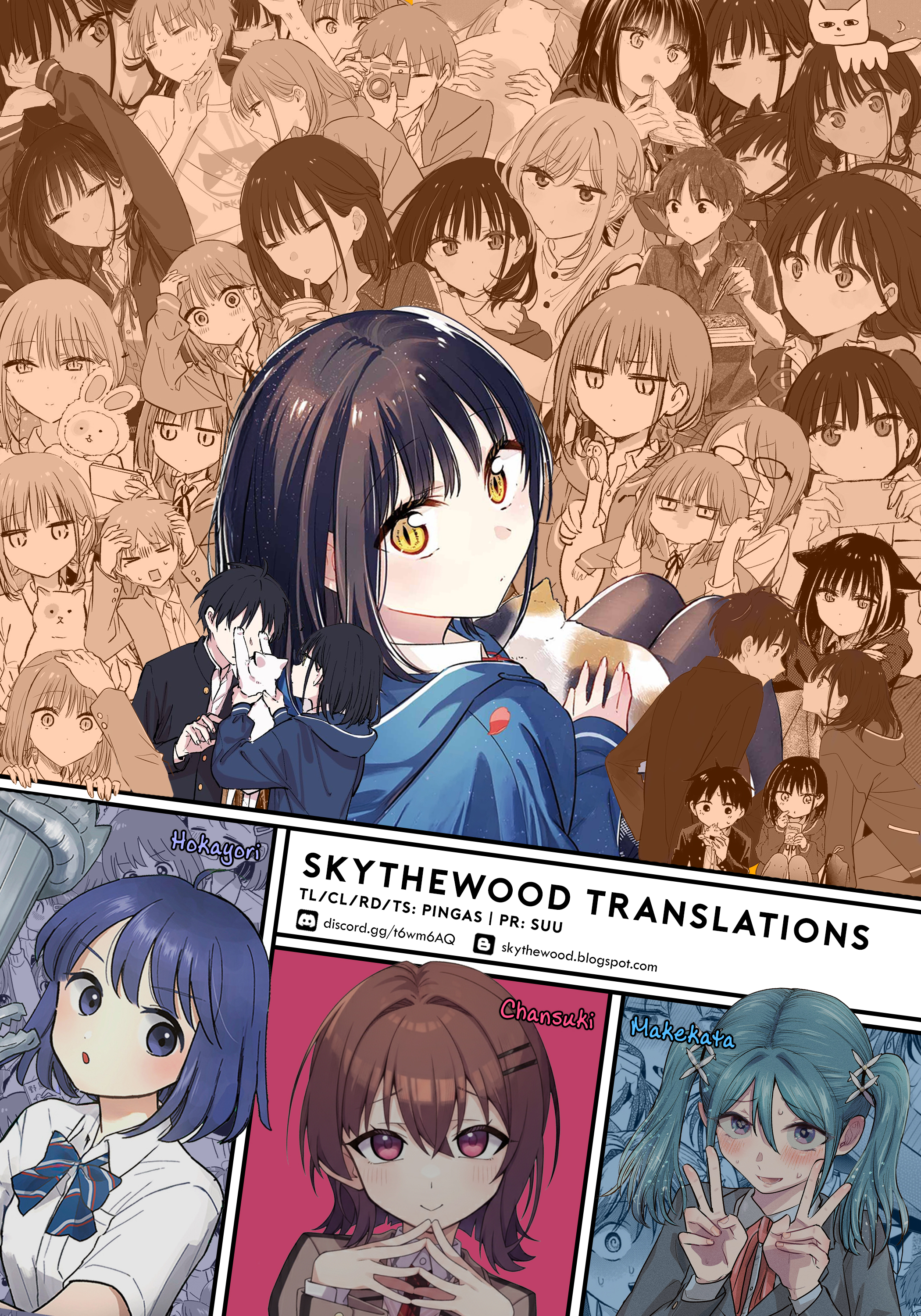 Learning to Love My Cat-like Classmate Chapter 28 - Page 32