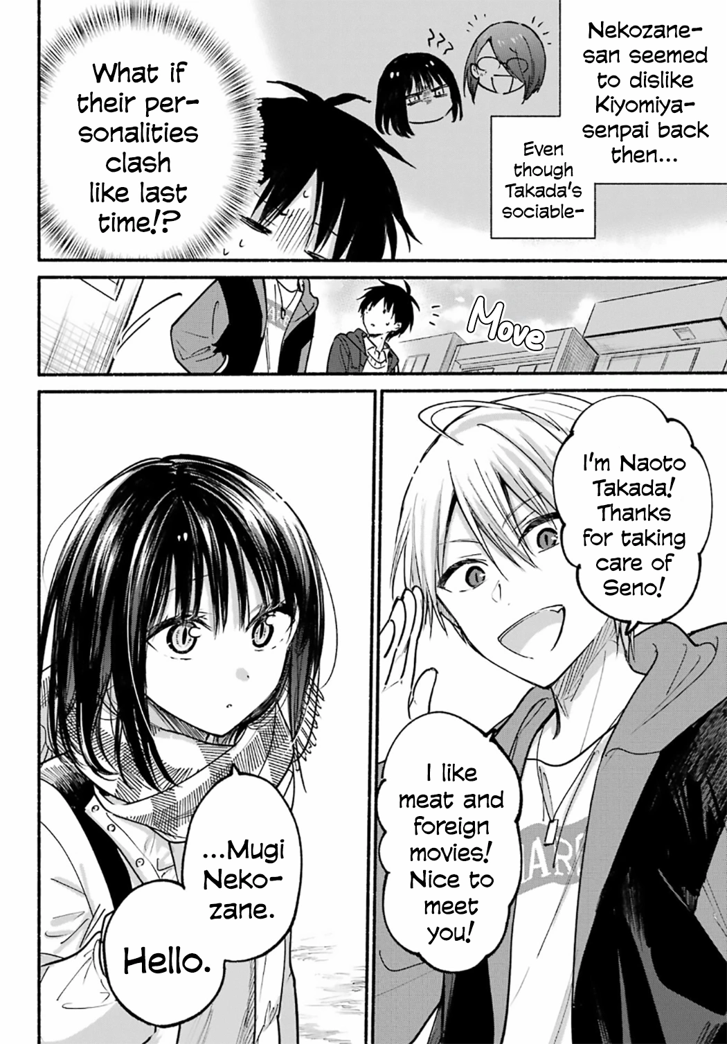 Learning to Love My Cat-like Classmate Chapter 29 - Page 10