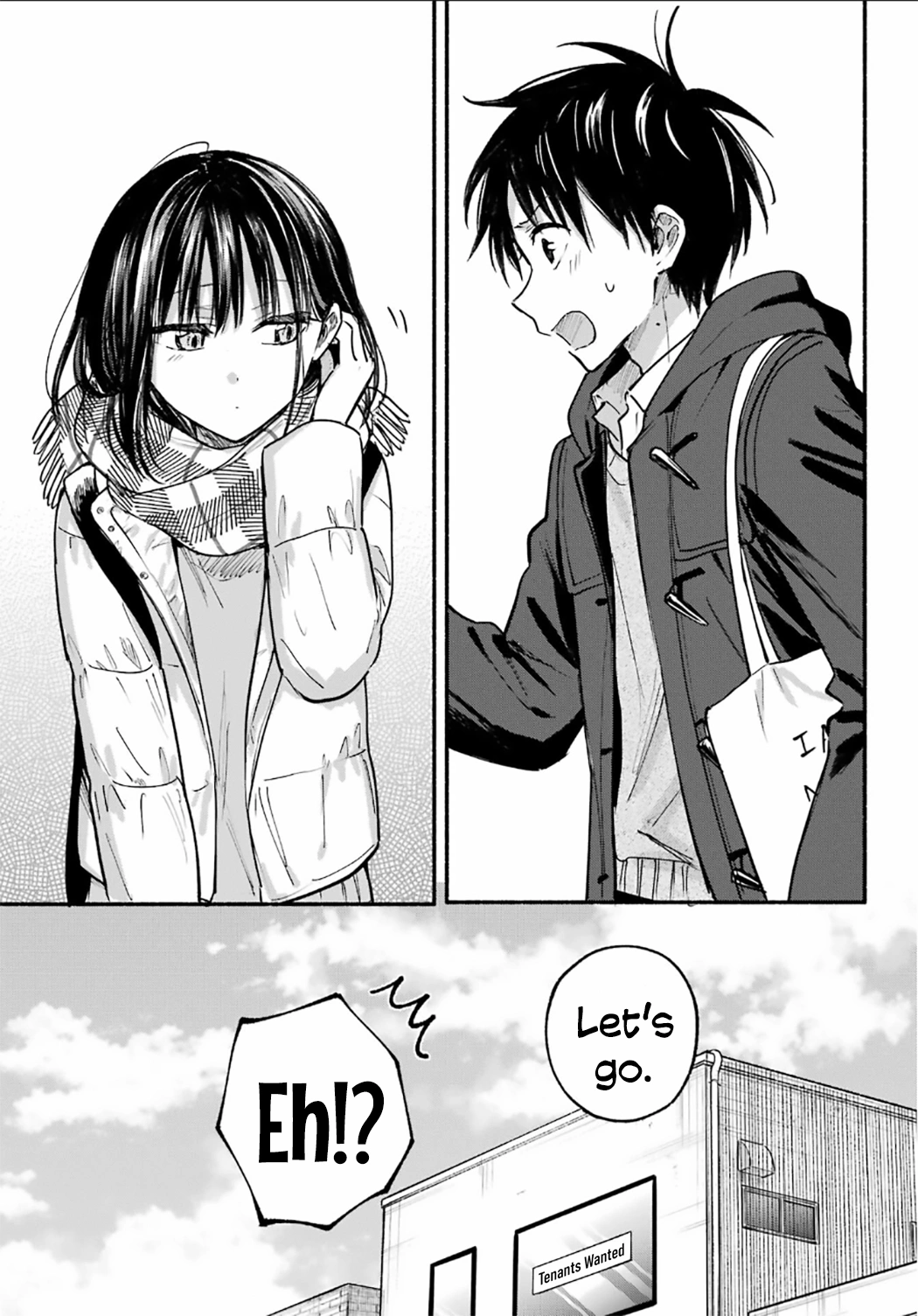 Learning to Love My Cat-like Classmate Chapter 29 - Page 13