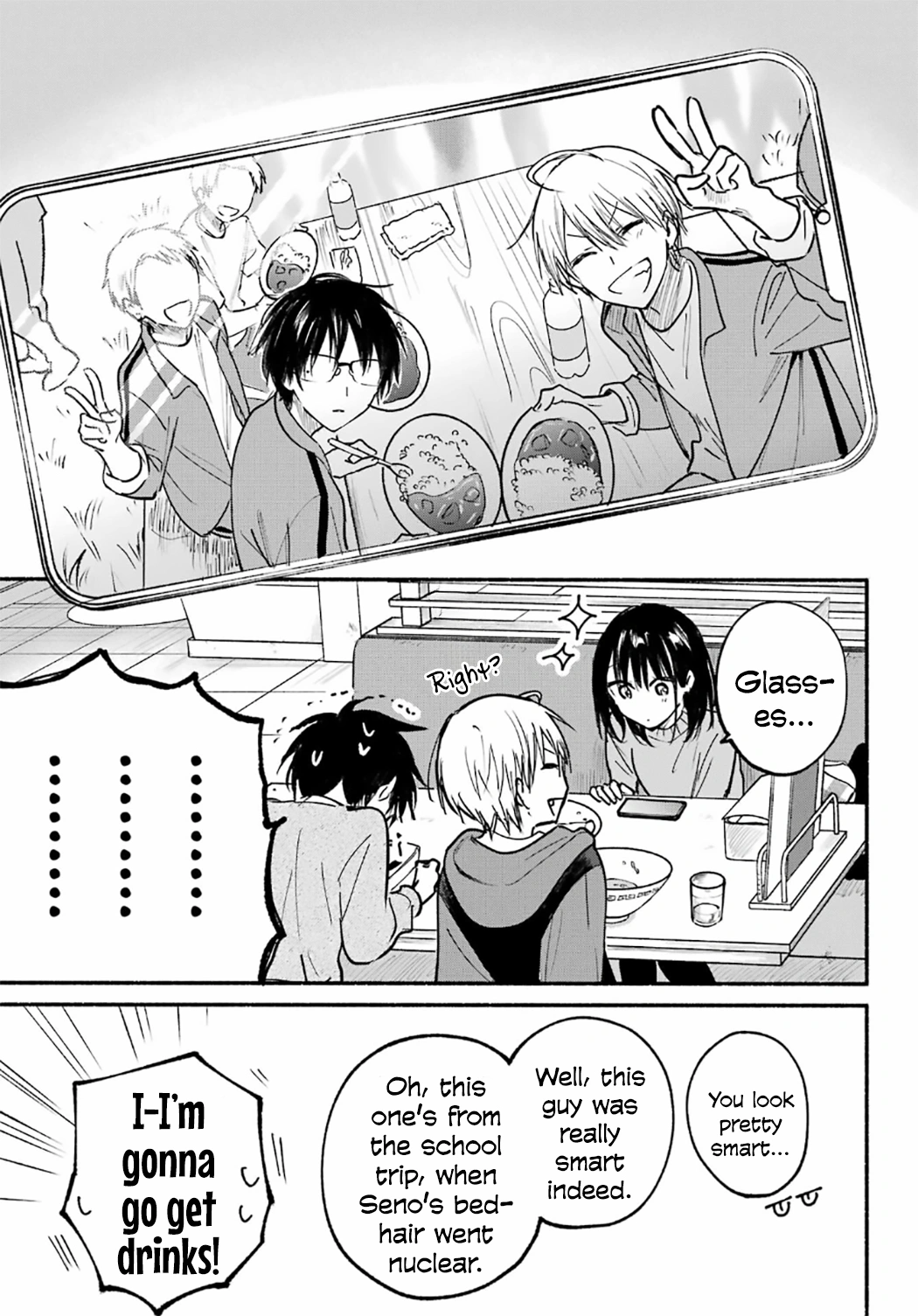 Learning to Love My Cat-like Classmate Chapter 29 - Page 21