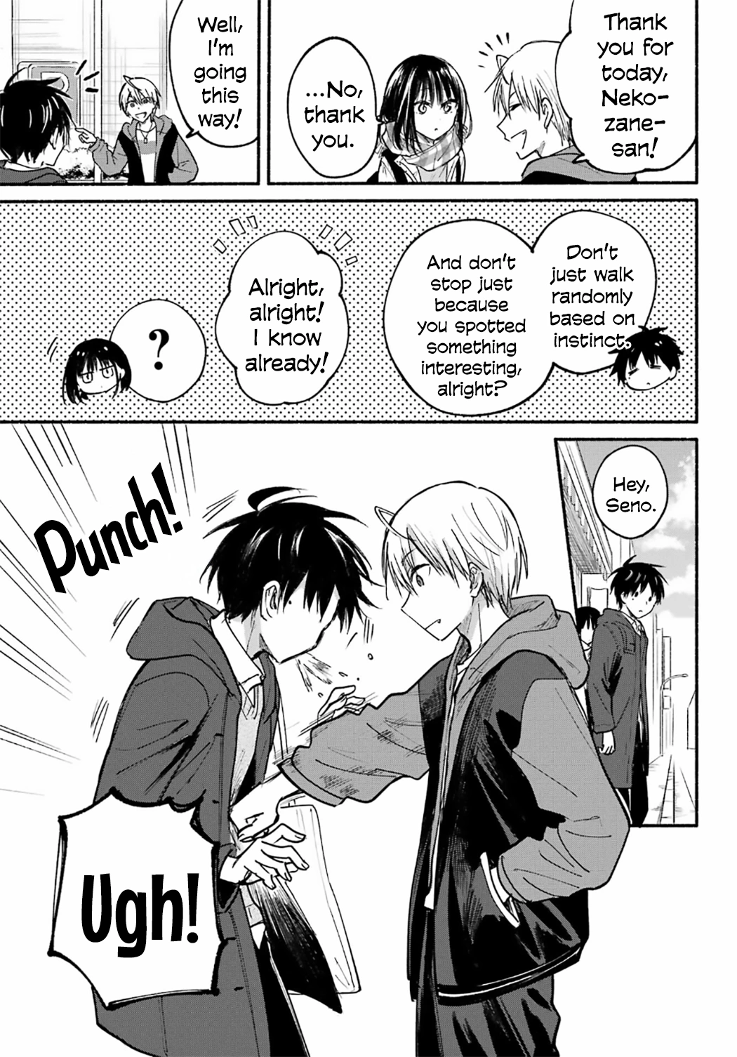 Learning to Love My Cat-like Classmate Chapter 29 - Page 25