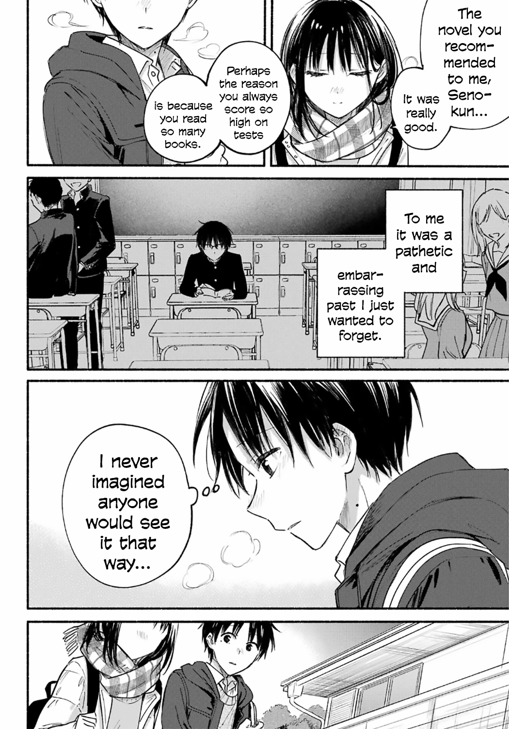 Learning to Love My Cat-like Classmate Chapter 29 - Page 32