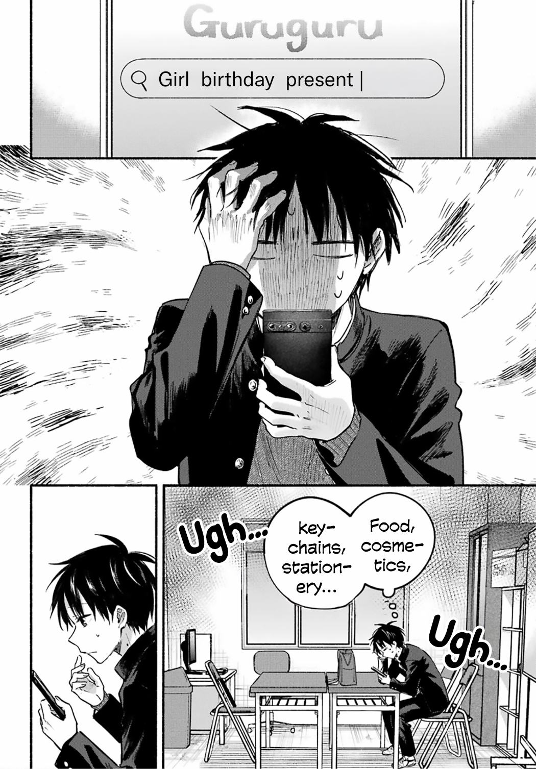 Learning to Love My Cat-like Classmate Chapter 30 - Page 7