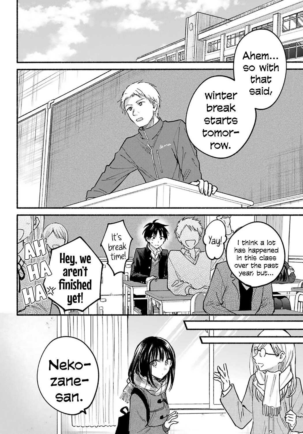 Learning to Love My Cat-like Classmate Chapter 30 - Page 19