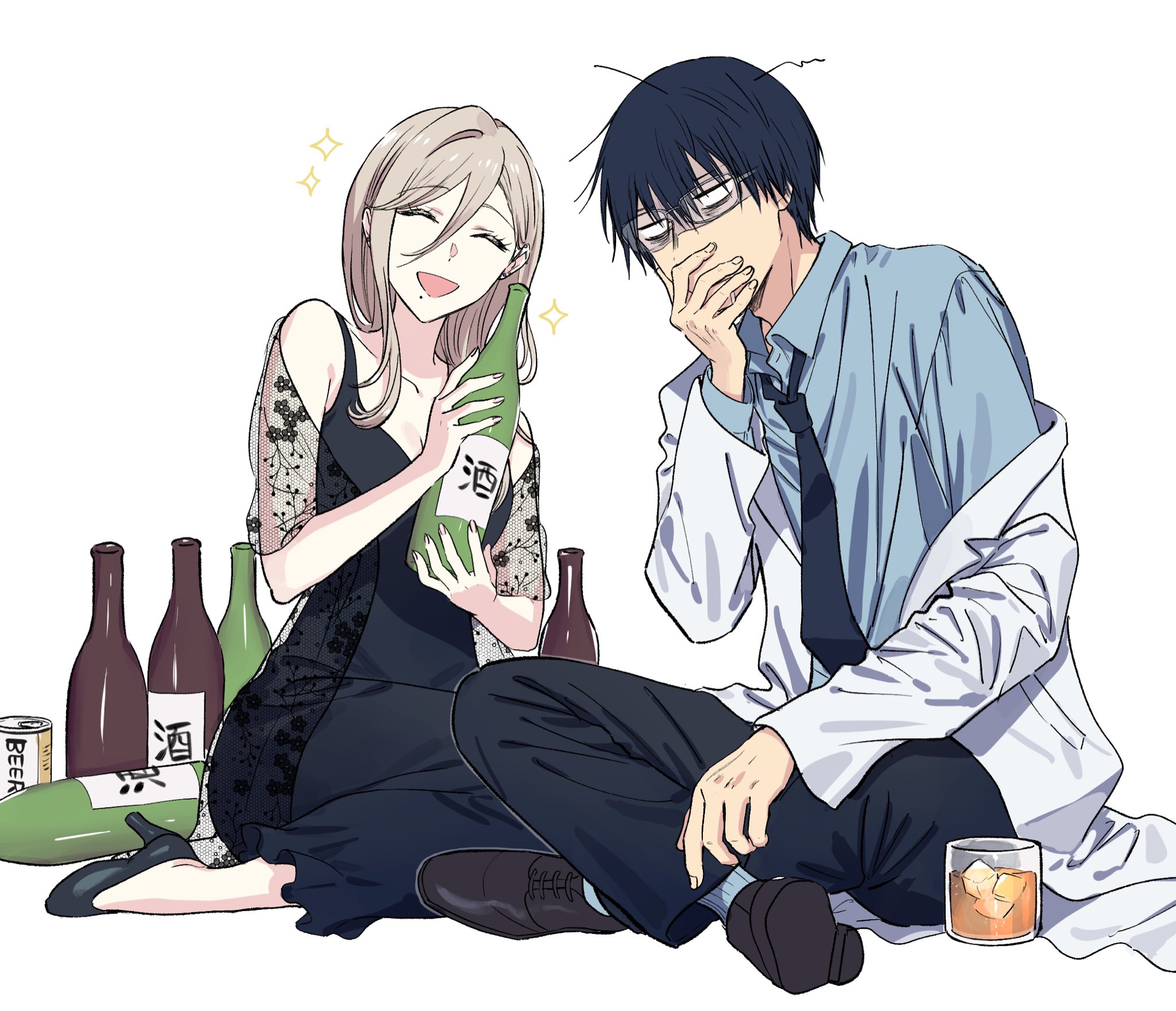 Learning to Love My Cat-like Classmate Chapter 30 - Page 27