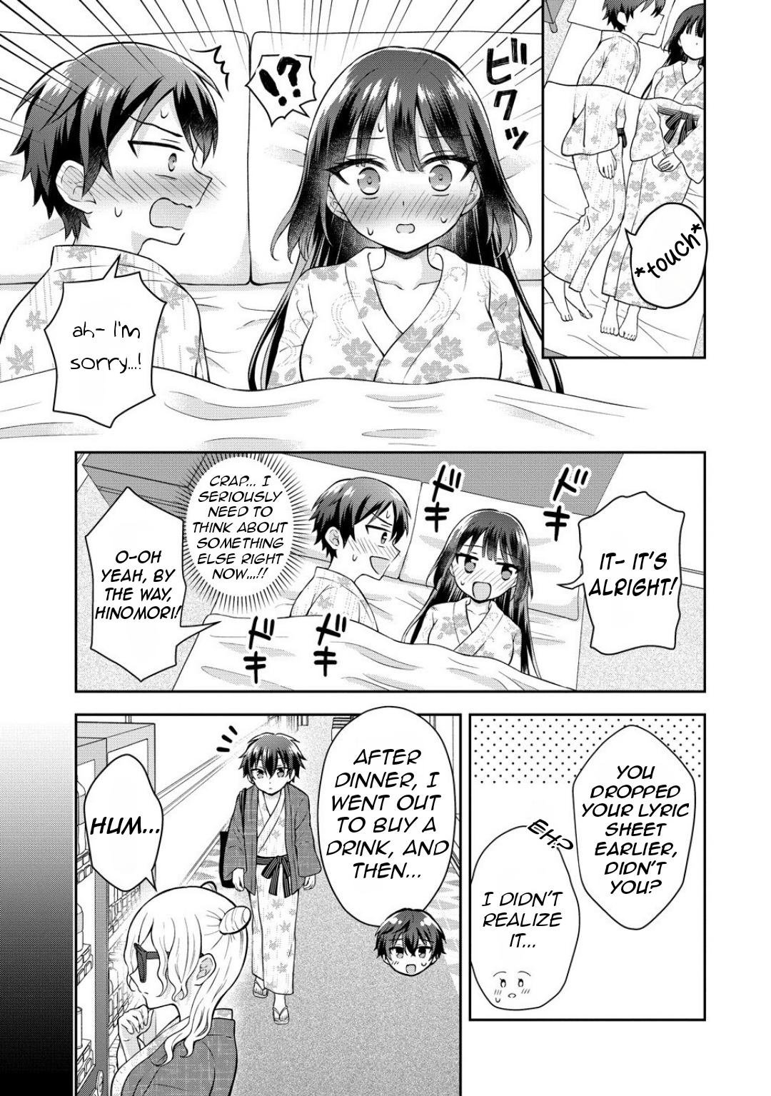 Tonari no Seki no Inkya Joshi ga Oshi Utaite Datta ~Ore no Kyoku wo Uttatekure!~ Chapter 11 - Page 13