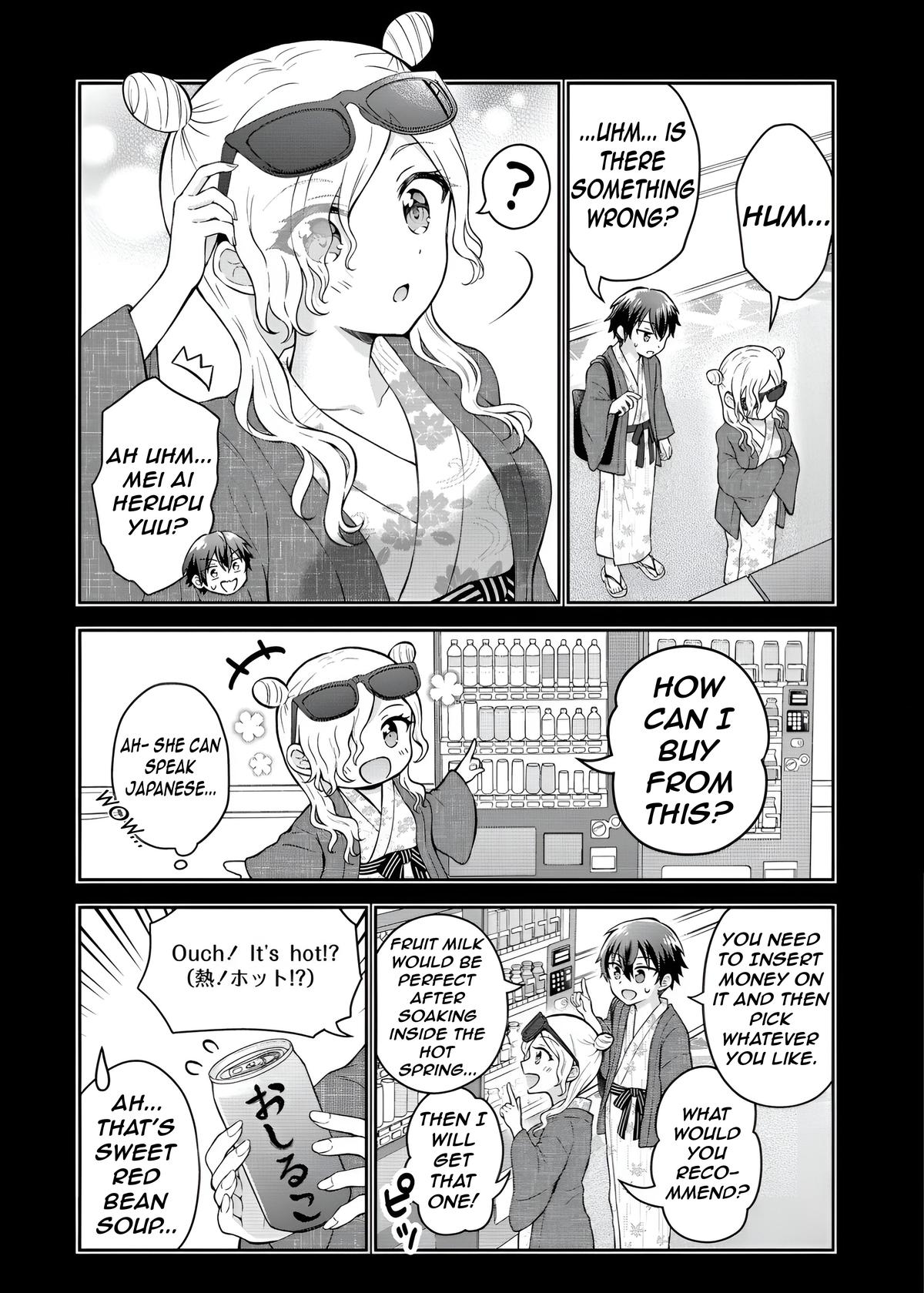 Tonari no Seki no Inkya Joshi ga Oshi Utaite Datta ~Ore no Kyoku wo Uttatekure!~ Chapter 11 - Page 14